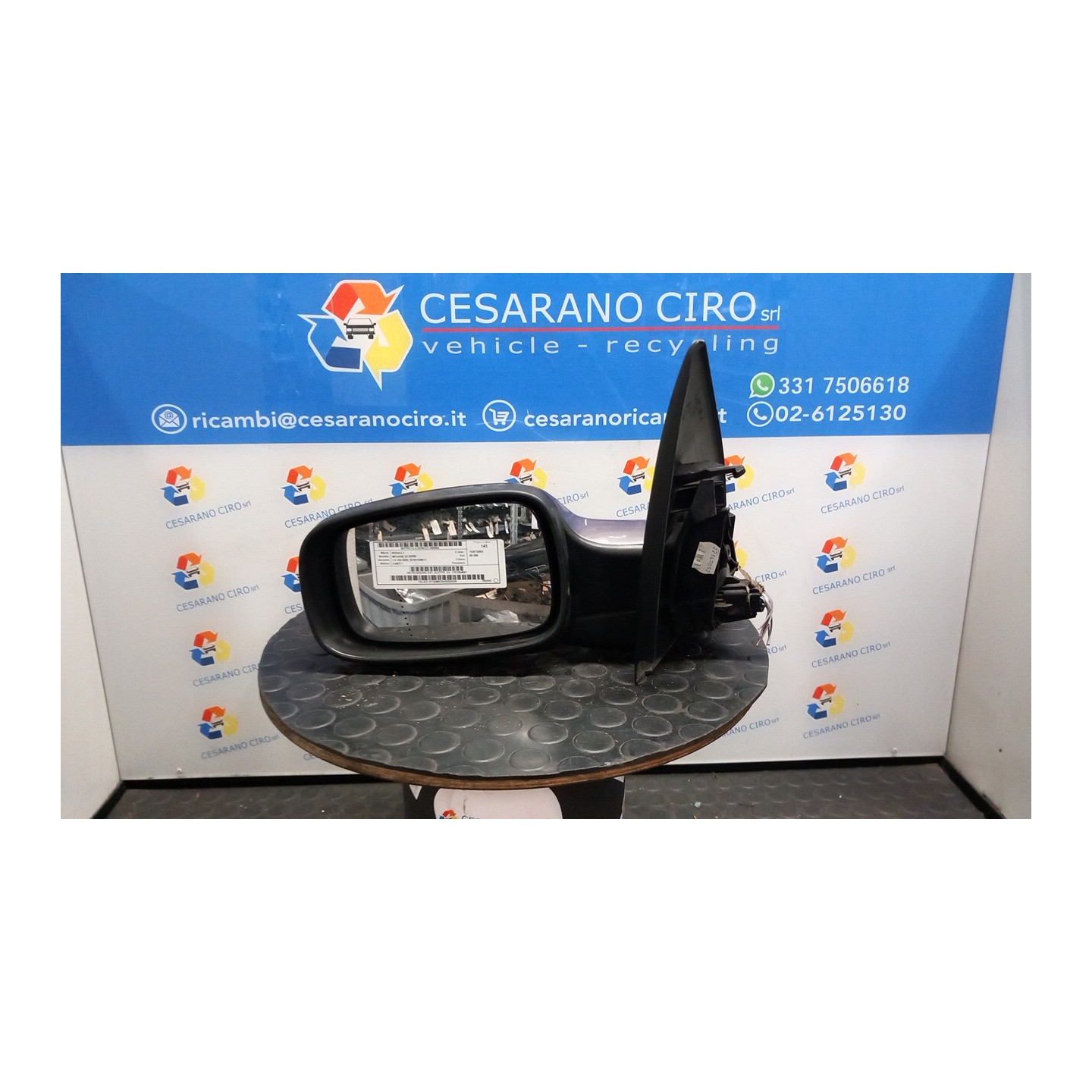 RETROVISORE EST. ELETTR. SX. 004 RENAULT MEGANE 2A SERIE (09/02-02/06) K4MT7 7701054687