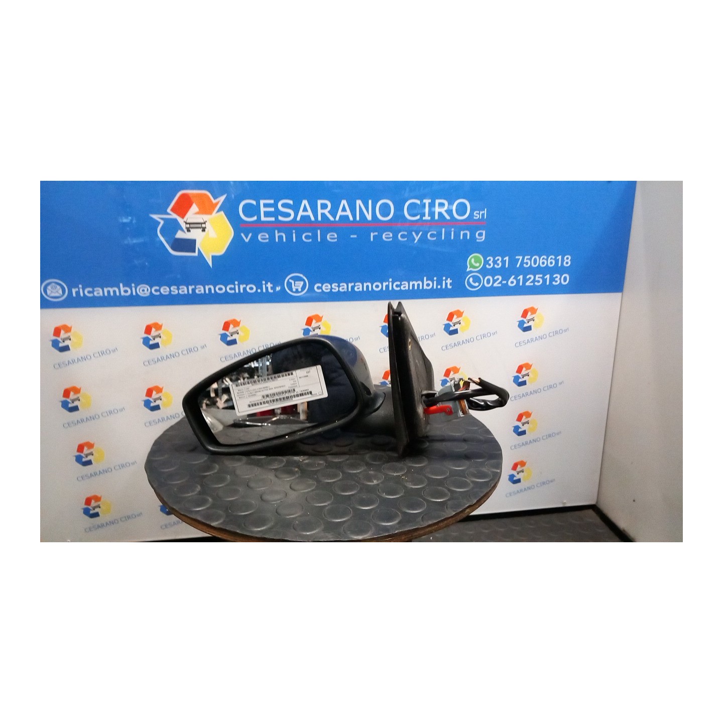RETROVISORE EST. TERMICO REGOLAZ. ELETTR. SX. 127 FIAT STILO (2V) (11/03-06/09) 192A8000 735359853