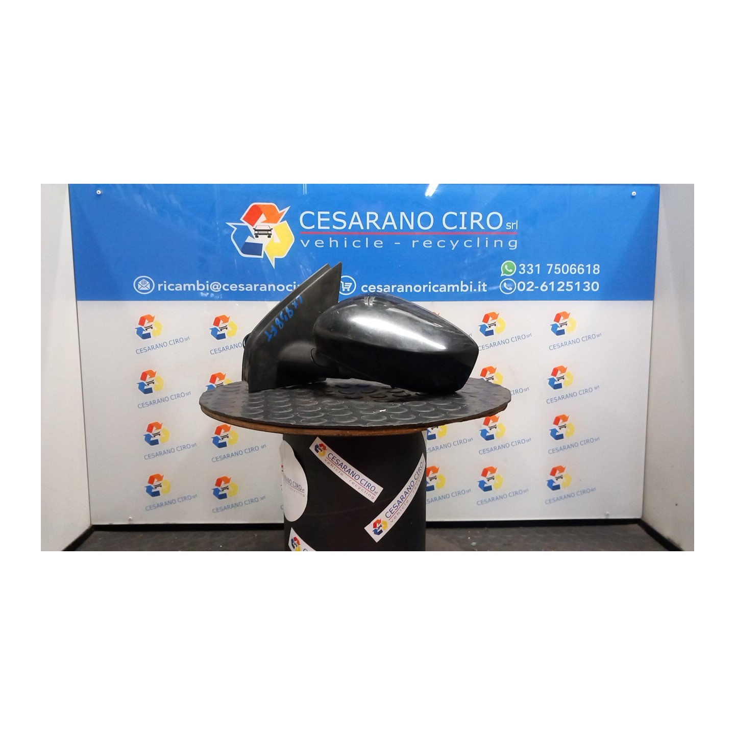 RETROVISORE EST. TERMICO REGOLAZ. ELETTR. SX. 127 FIAT STILO (2V) (11/03-06/09) 192A8000 735359853