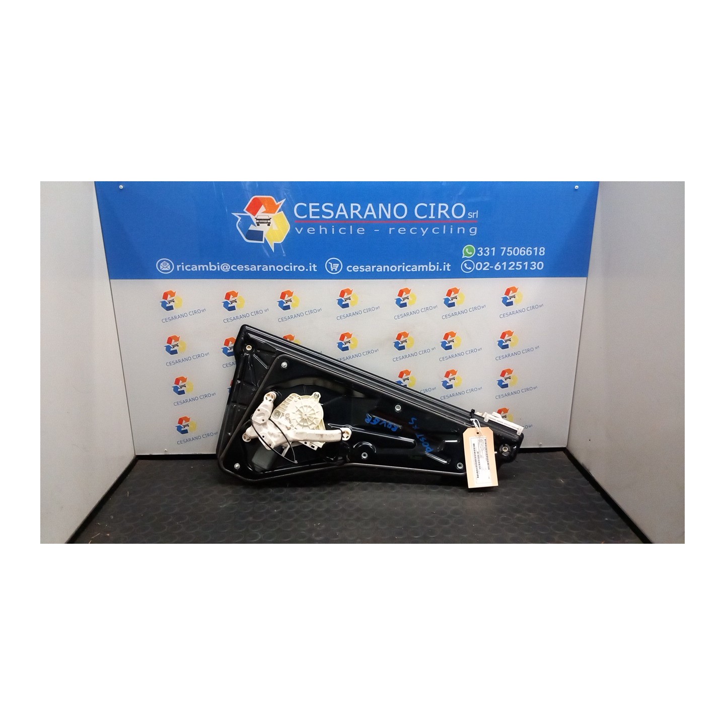 ALZACRISTALLO ELETTR. PORTA POST. SX. 034 LAND ROVER RANGE ROVER SPORT (03/05-) 276DT CVH500130