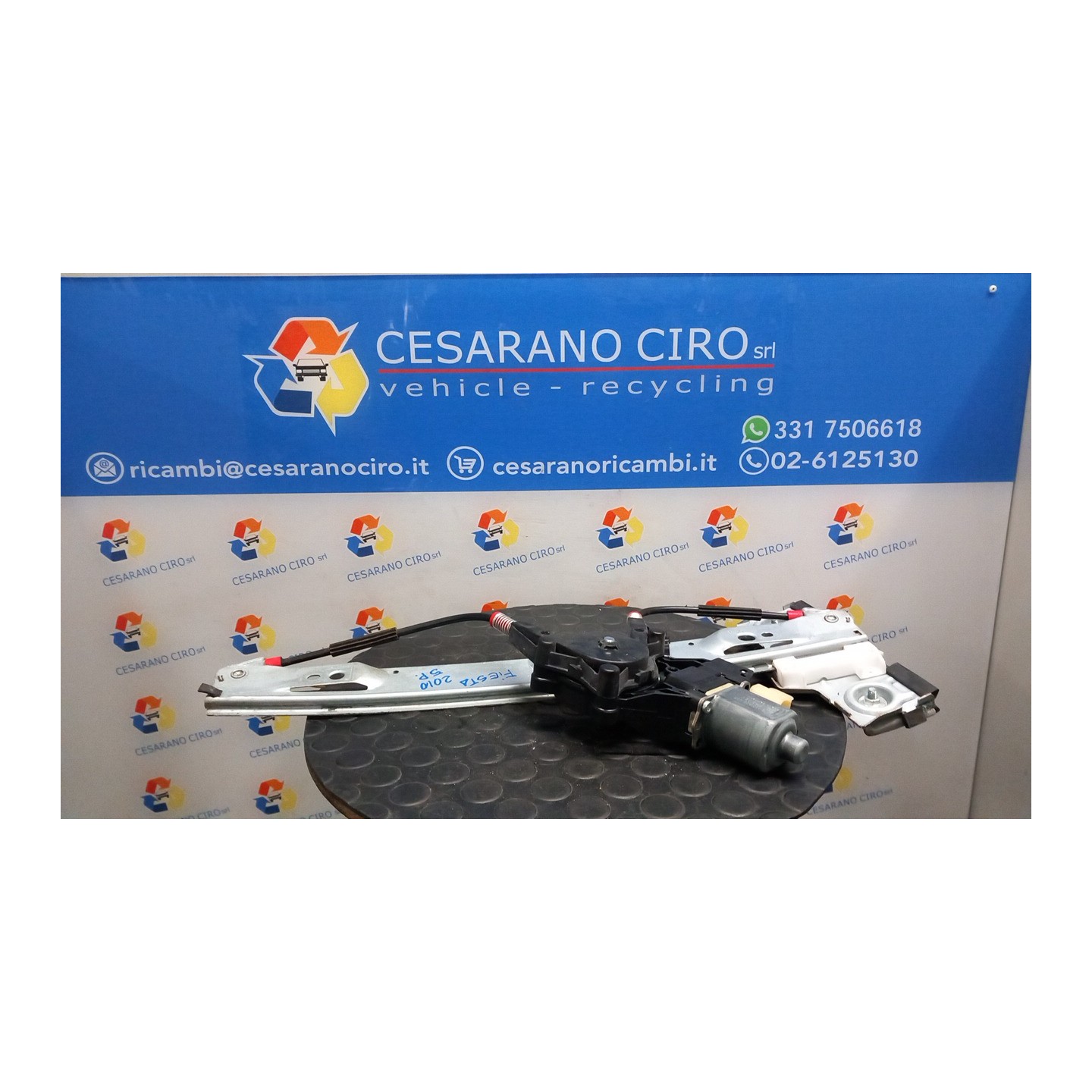 ALZACRISTALLO ELETTR. PORTA ANT. DX. 036 FORD FIESTA (CB1) (09/08-10/13) F6JD 1742702