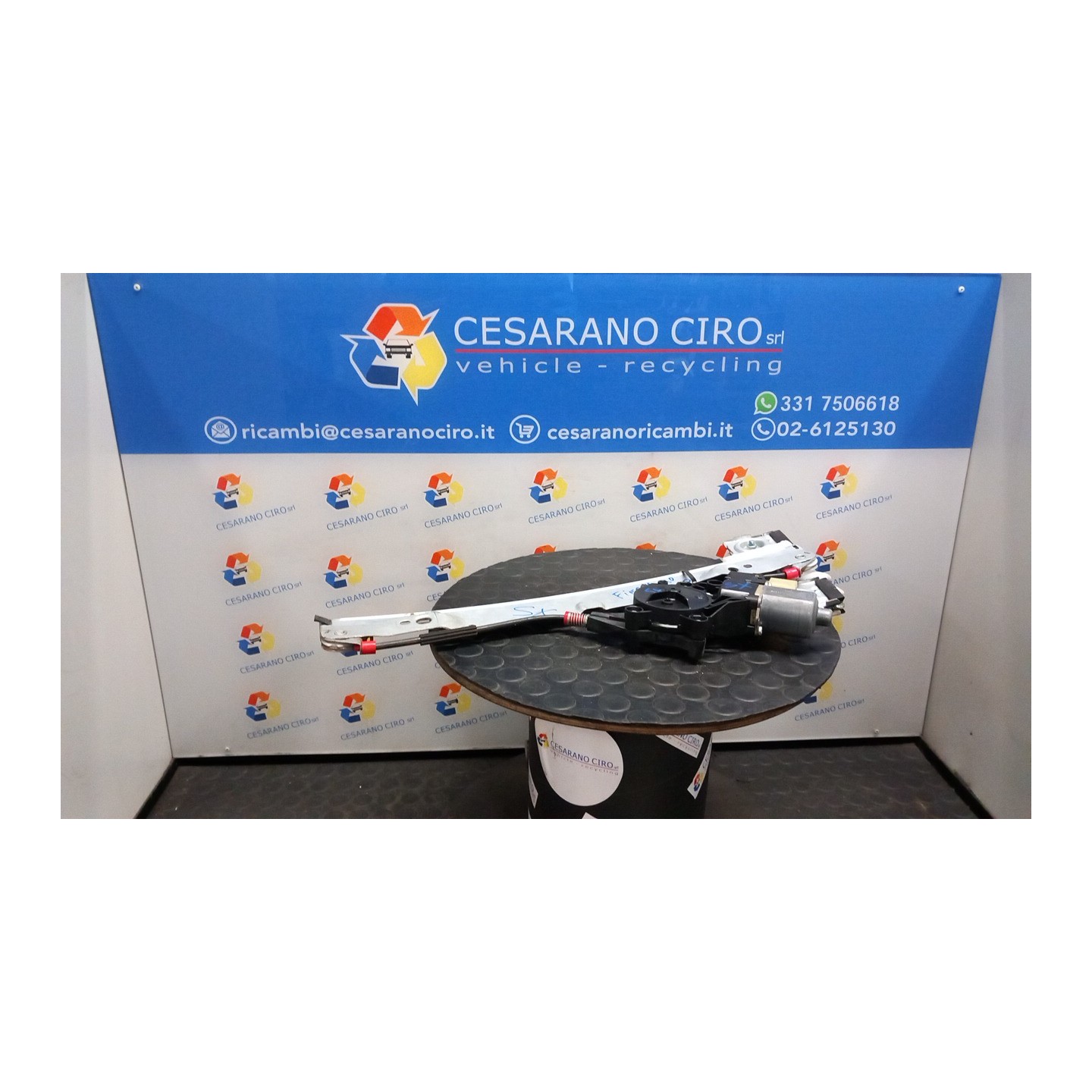 ALZACRISTALLO ELETTR. PORTA ANT. SX. 037 FORD FIESTA (CB1) (09/08-10/13) F6JD 1742386