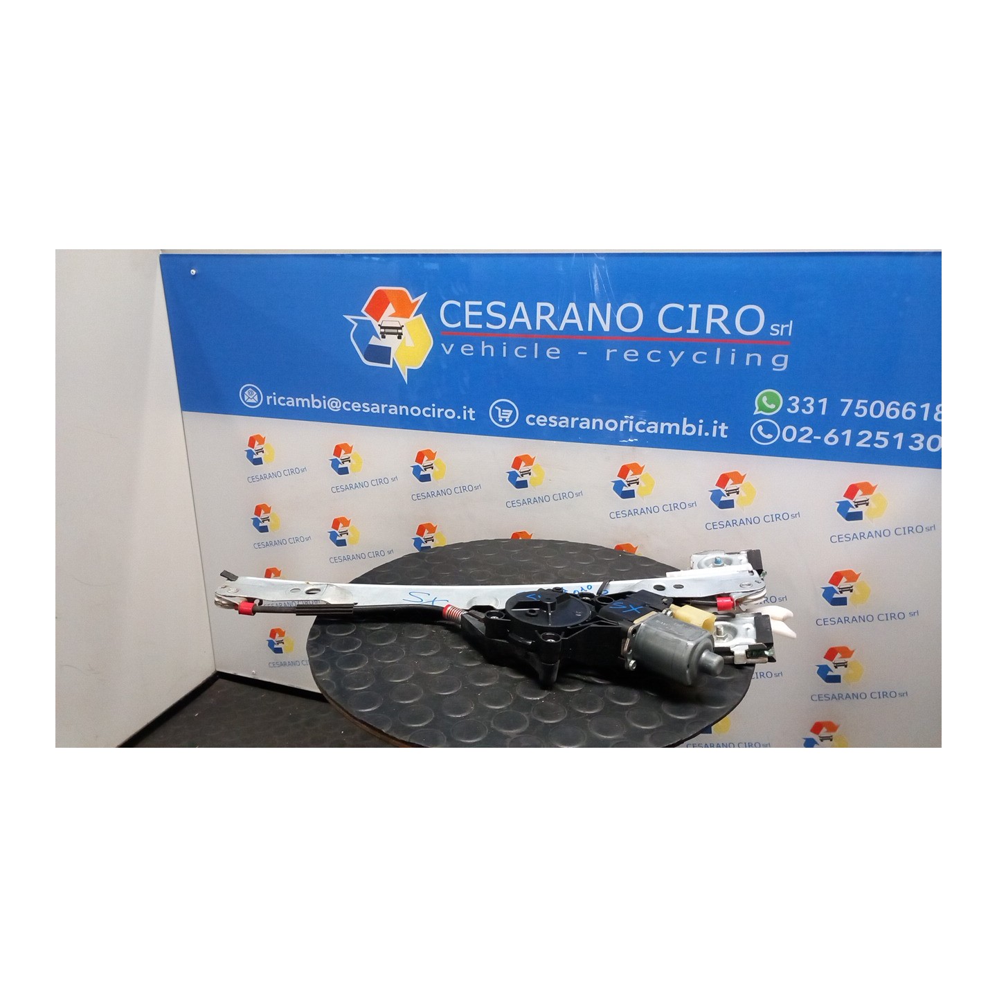 ALZACRISTALLO ELETTR. PORTA ANT. SX. 037 FORD FIESTA (CB1) (09/08-10/13) F6JD 1742386