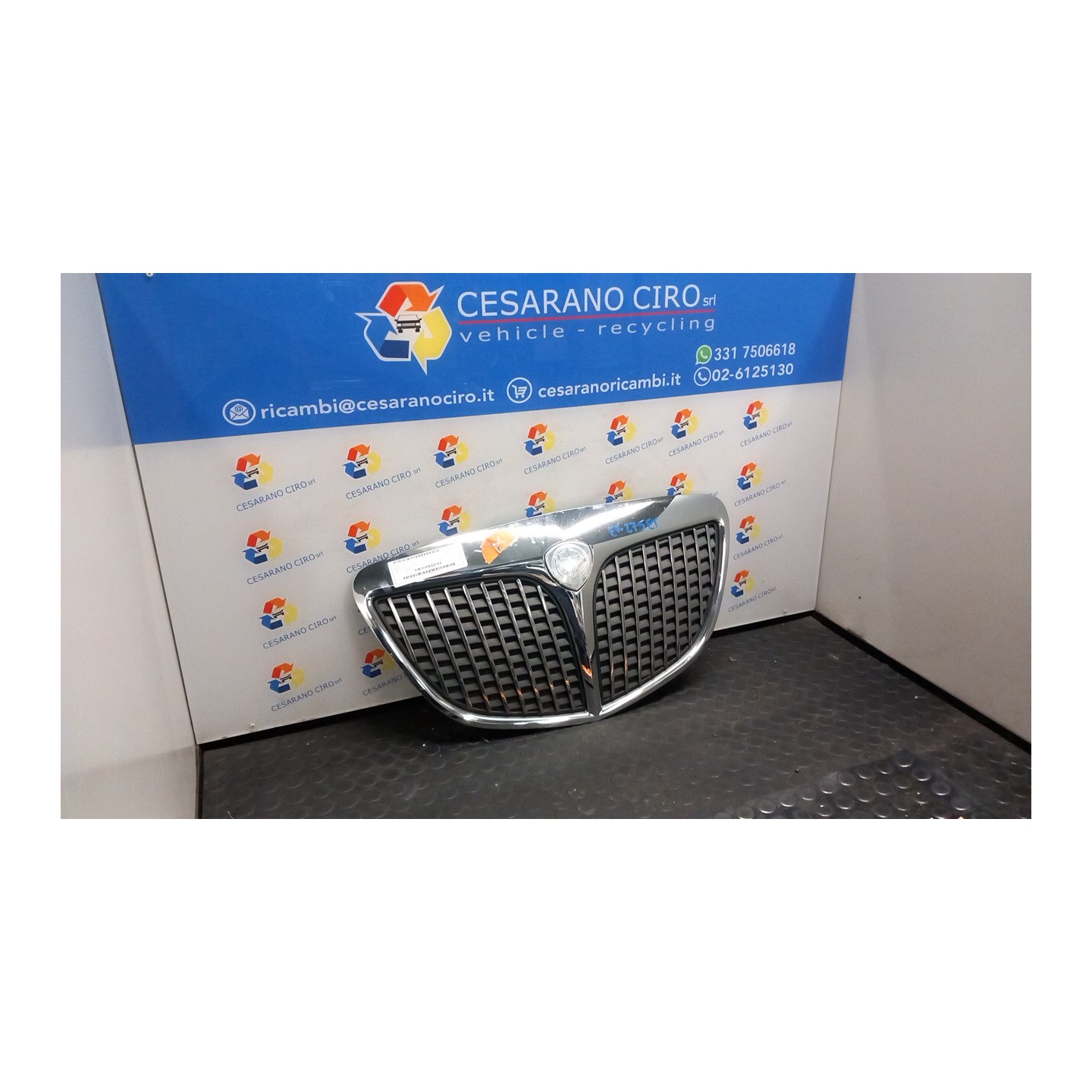 GRIGLIA 041 LANCIA YPSILON (TI) (12/08-06/13) 188A4000 735463330