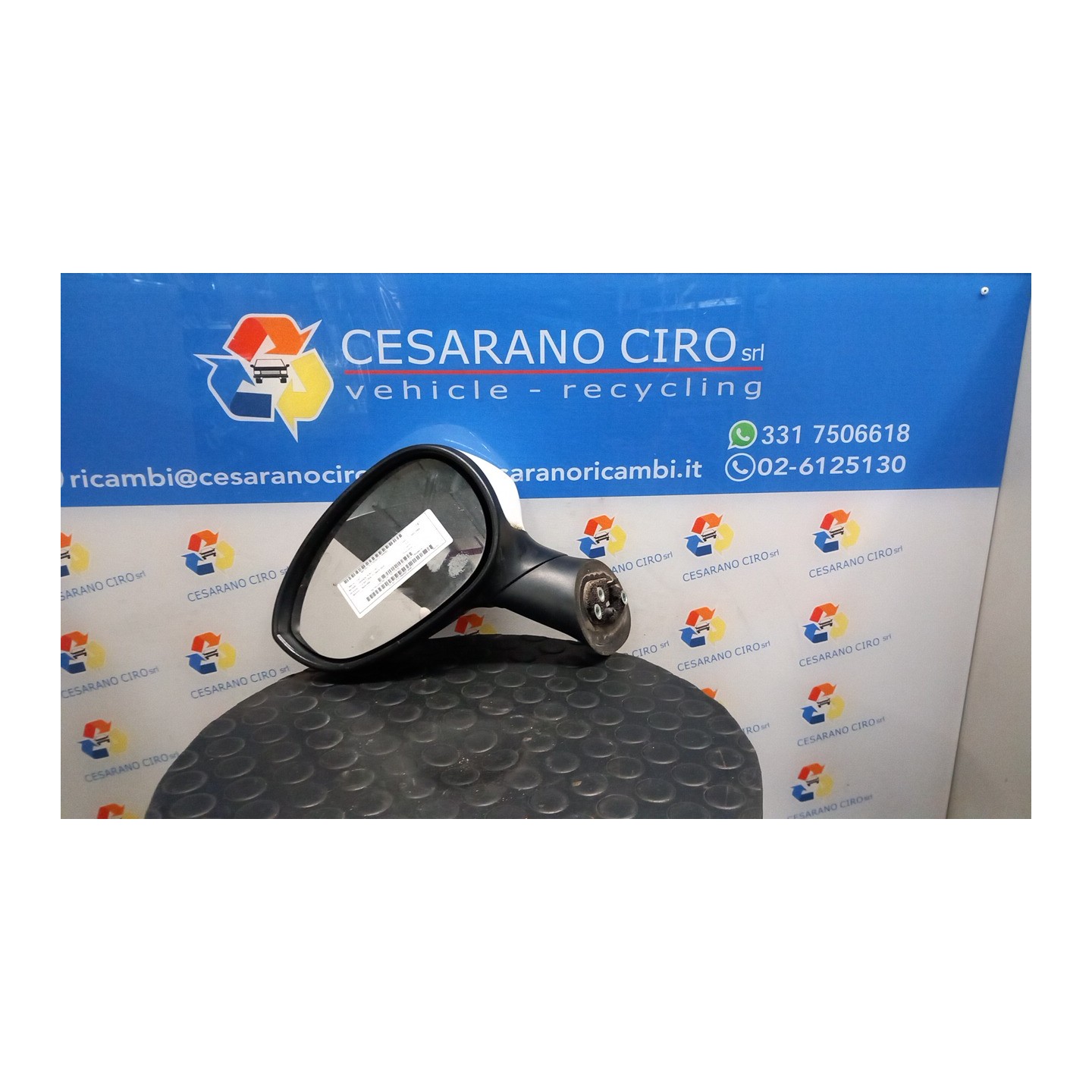 RETROVISORE EST. REGOLAZ. ELETTR. SX. 082 FIAT GRANDE PUNTO (4C) (05/08-01/11 350A1000 735596878