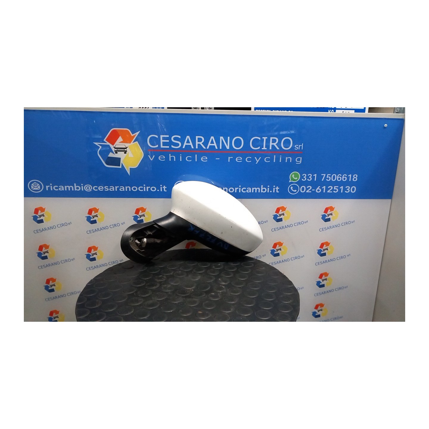 RETROVISORE EST. REGOLAZ. ELETTR. SX. 082 FIAT GRANDE PUNTO (4C) (05/08-01/11 350A1000 735596878