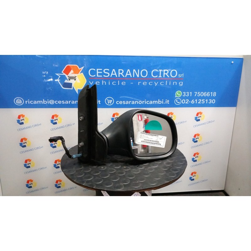 RETROVISORE EST. REGOLAZ. ELETTR. DX. 035 SEAT ALTEA (5P) (03/04-) BXE 5P1857508AD9B9