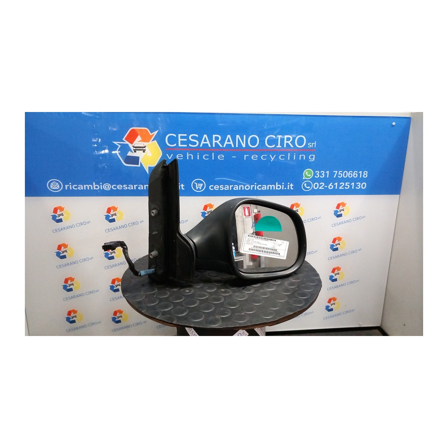 RETROVISORE EST. REGOLAZ. ELETTR. DX. 035 SEAT ALTEA (5P) (03/04-) BXE 5P1857508AD9B9