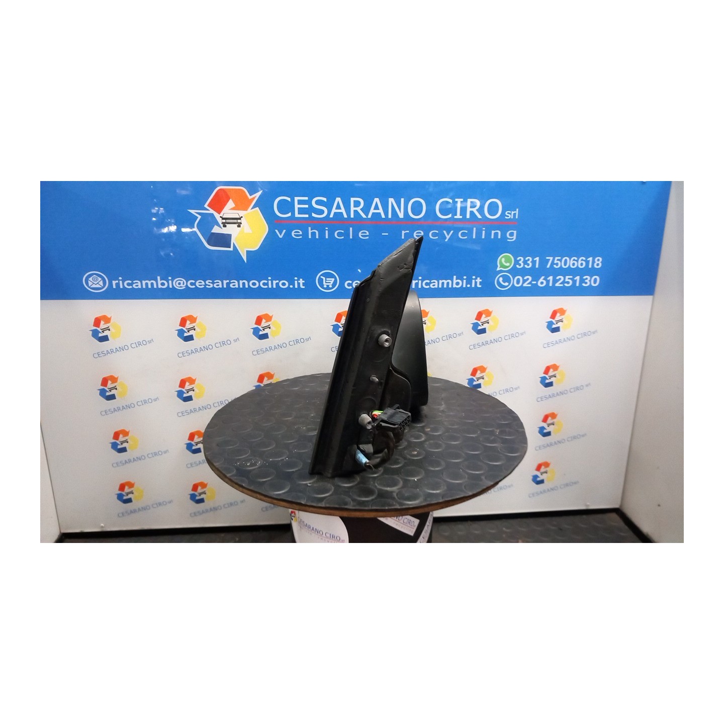 RETROVISORE EST. REGOLAZ. ELETTR. DX. 035 SEAT ALTEA (5P) (03/04-) BXE 5P1857508AD9B9