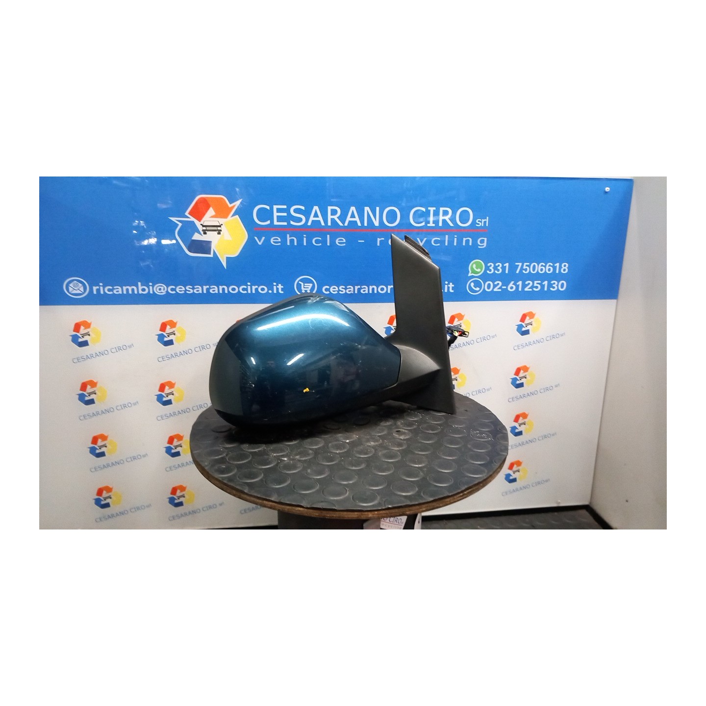 RETROVISORE EST. REGOLAZ. ELETTR. DX. 035 SEAT ALTEA (5P) (03/04-) BXE 5P1857508AD9B9