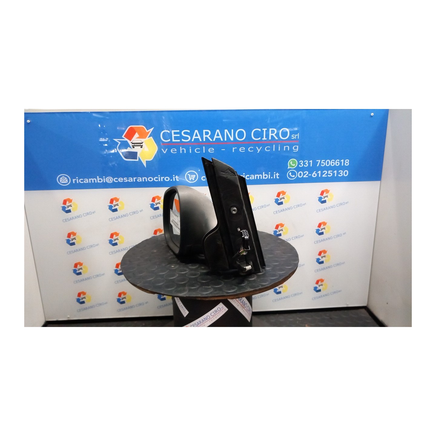 RETROVISORE EST. REGOLAZ. ELETTR. SX. 036 SEAT ALTEA (5P) (03/04-) BXE 5P1857507T9B9