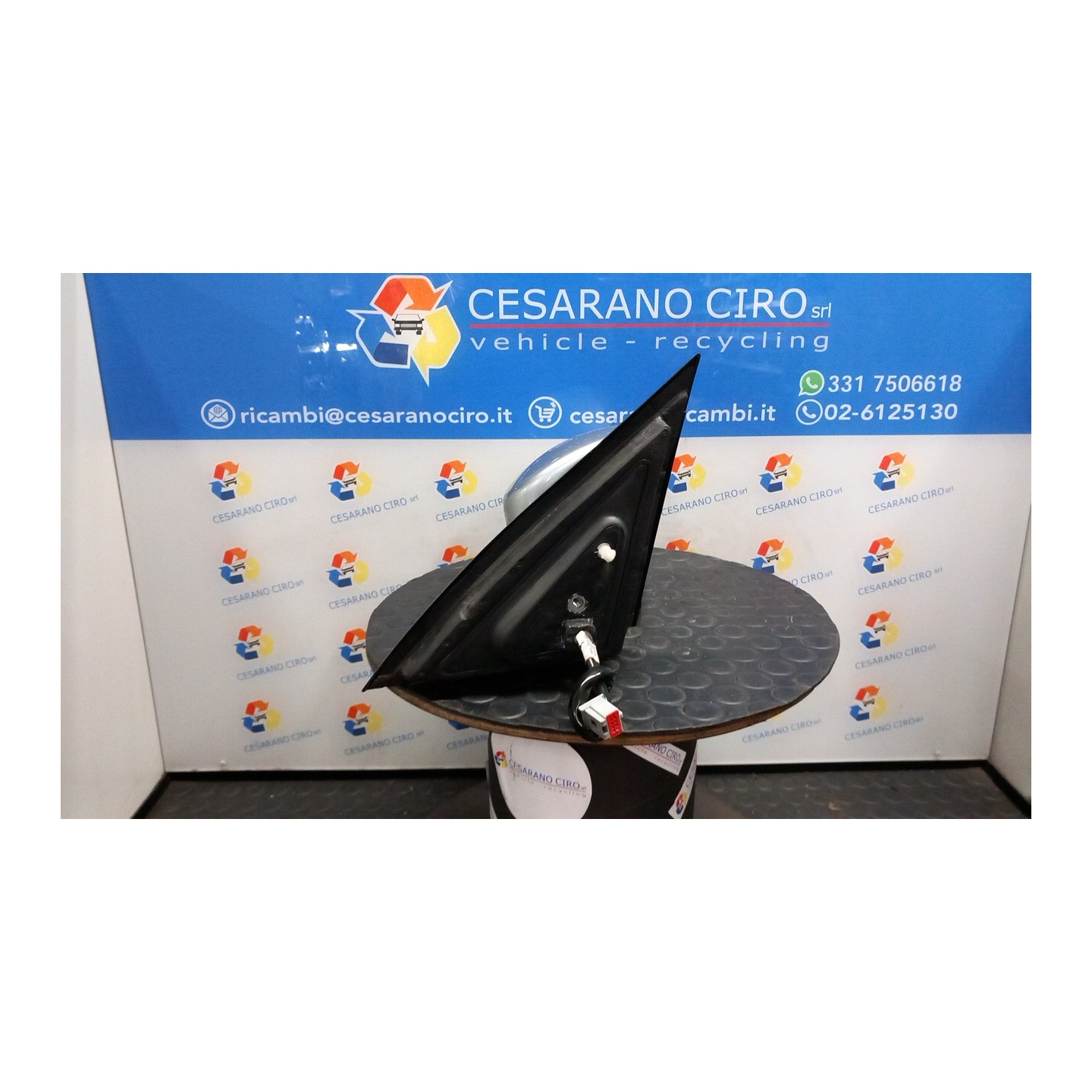 RETROVISORE EST. REGOLAZ. ELETTR. TITANIUM-TREND C/LUCE CORTESIA DX. 095 FORD S-MAX (CA1) (05/06-03/10) QXWA 1558158