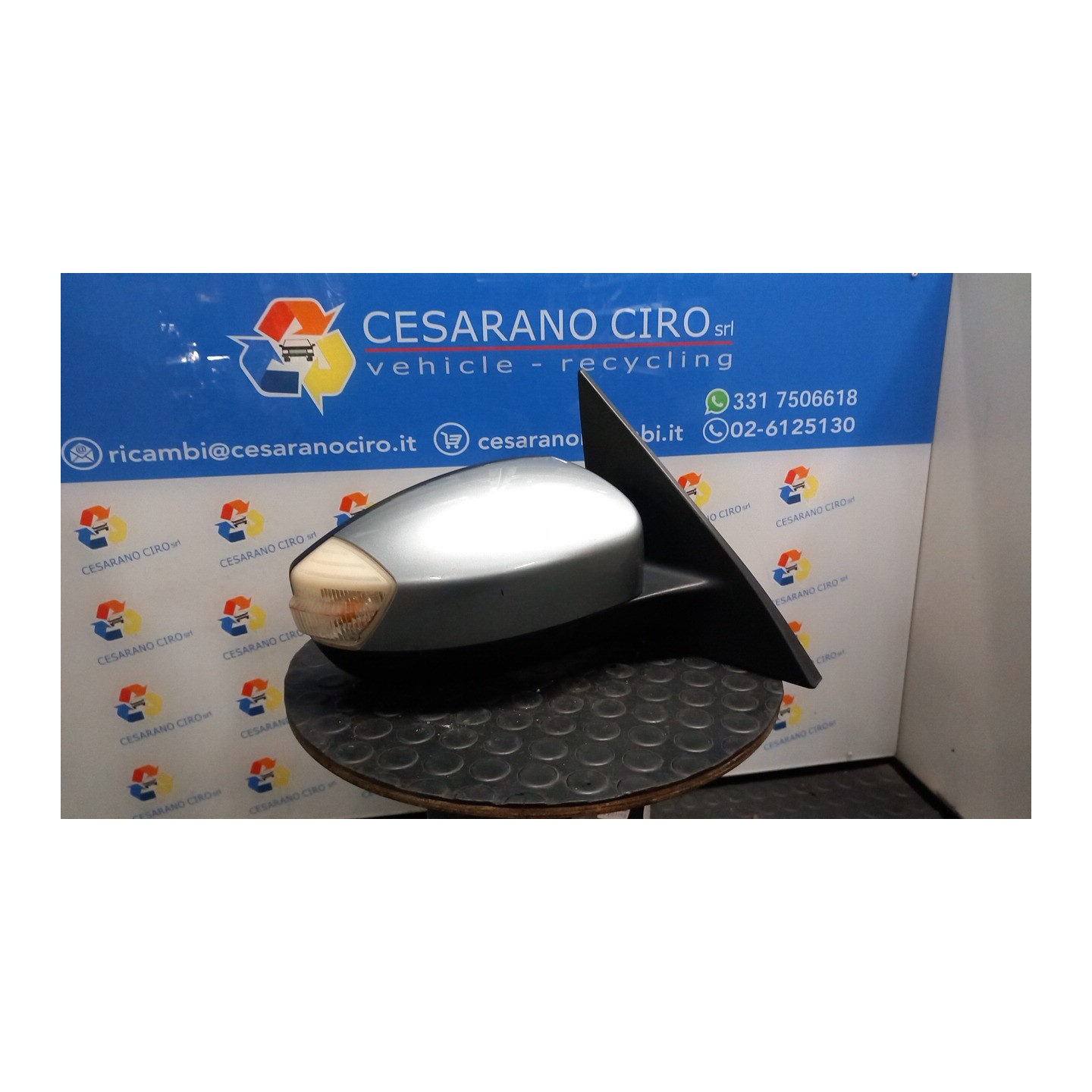 RETROVISORE EST. REGOLAZ. ELETTR. TITANIUM-TREND C/LUCE CORTESIA DX. 095 FORD S-MAX (CA1) (05/06-03/10) QXWA 1558158