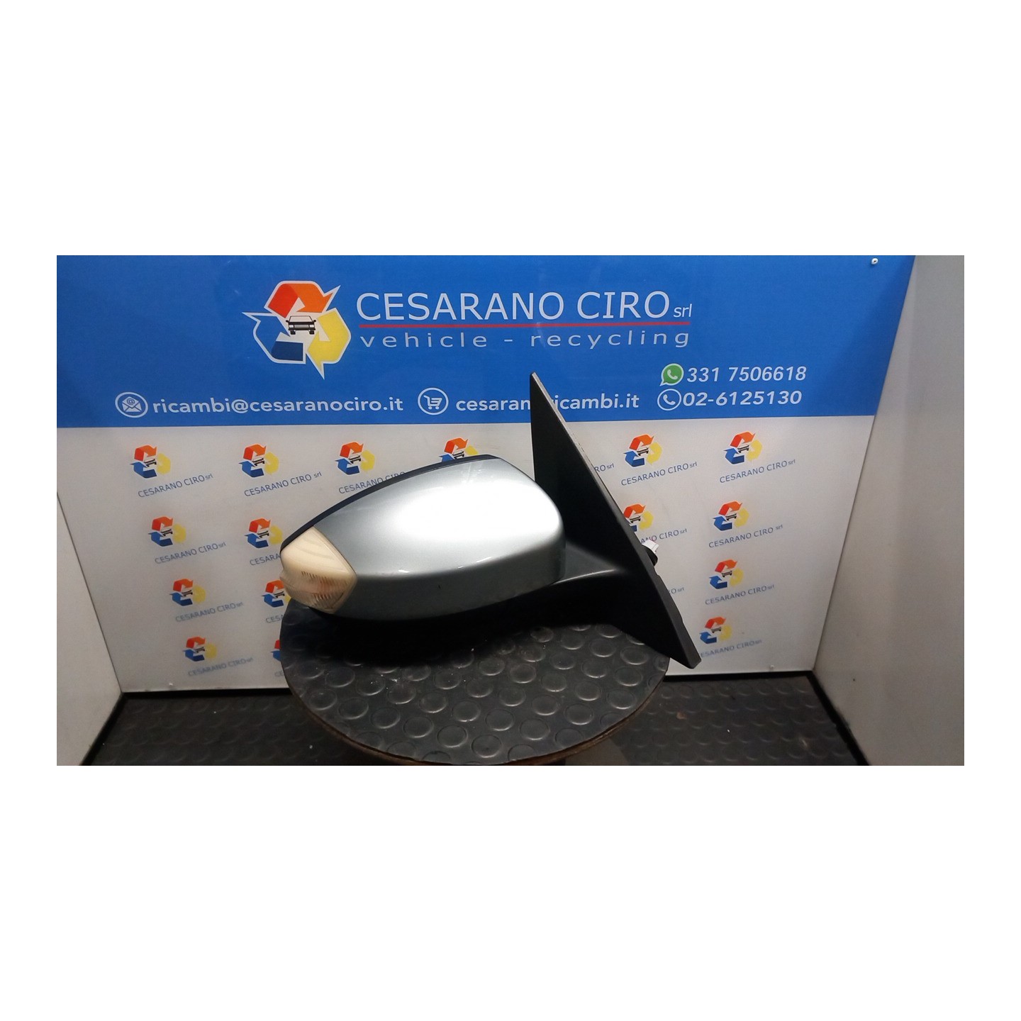 RETROVISORE EST. REGOLAZ. ELETTR. TITANIUM-TREND C/LUCE CORTESIA DX. 095 FORD S-MAX (CA1) (05/06-03/10) QXWA 1558158
