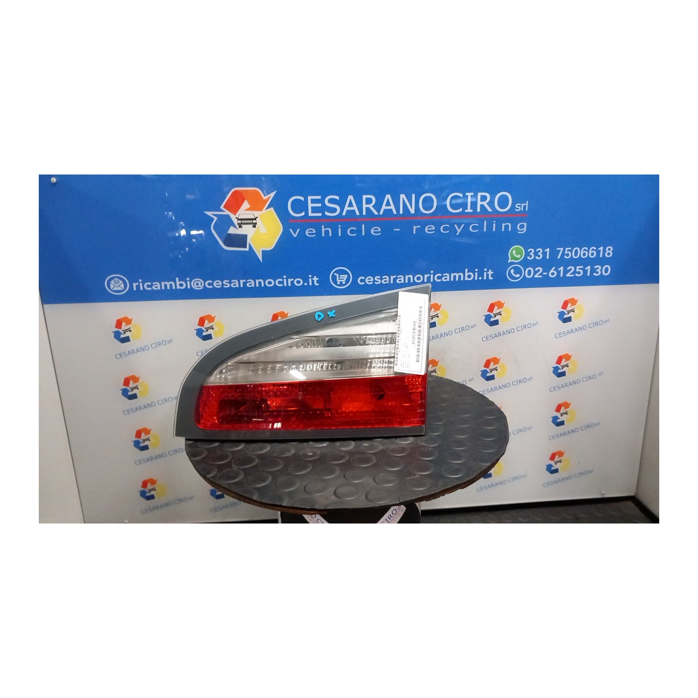 FANALE POST. PARTE INT. DX. 096 FORD S-MAX (CA1) (05/06-03/10) QXWA 1460784