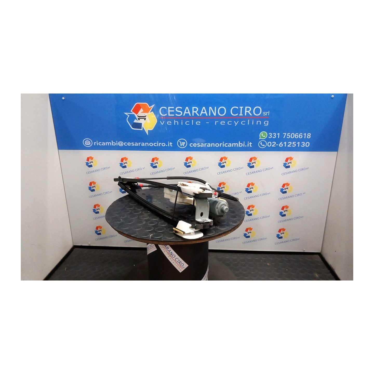 ALZACRISTALLO ELETTR. PORTA POST. DX. 127 FORD S-MAX (CA1) (05/06-03/10) QXWA 1722861