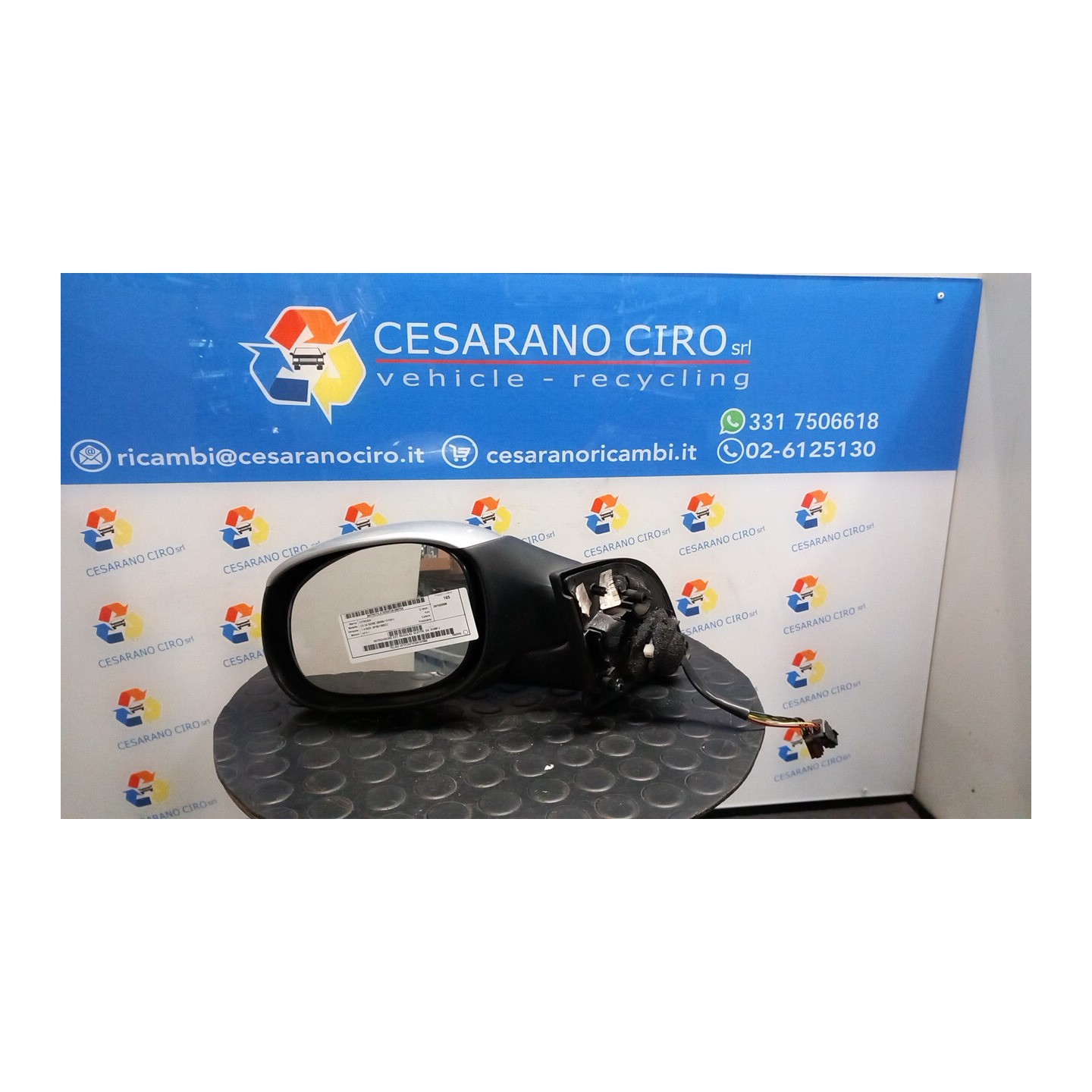 RETROVISORE EST. REGOLAZ. ELETTR. SX. 154 CITROEN C3 2A SERIE (09/05-11/10) KFV 8149FJ