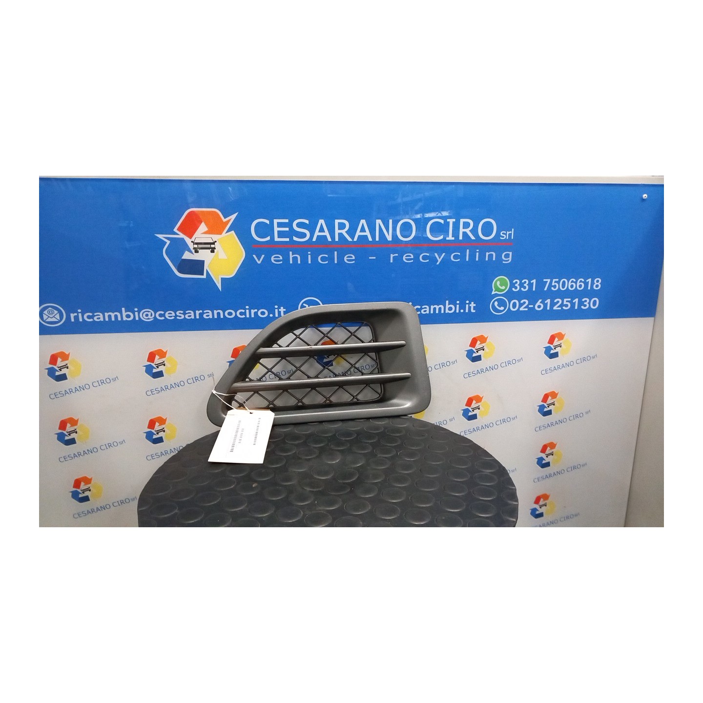GRIGLIA PARAFANGO ANT. T.6A961779- DX. 162 LAND ROVER RANGE ROVER SPORT (03/05-) 276DT LR006305