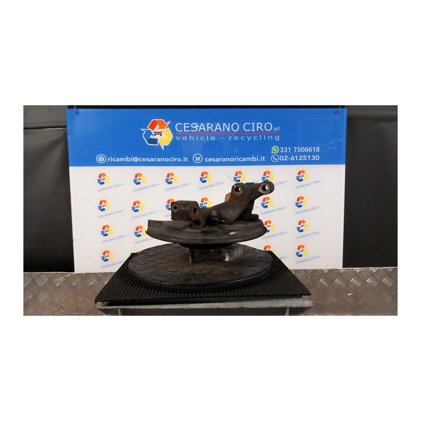 MONTANTE SOSP. ANT. DX. 033 FORD KA+ (CDU) (04/16-05/19) B2KA 1892807