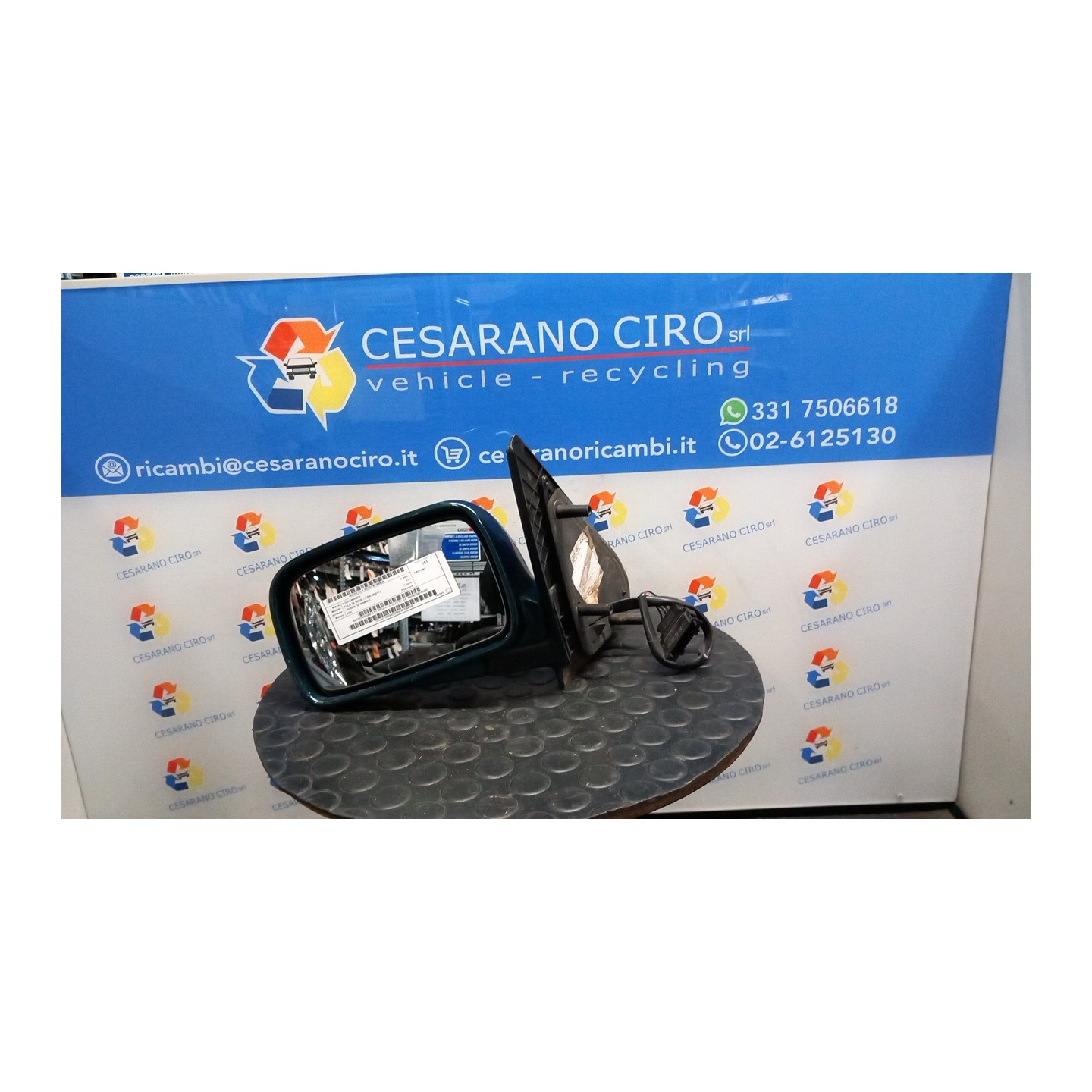 RETROVISORE EST. REGOLAZ. ELETTR. SX. 029 VOLKSWAGEN POLO 3A SERIE (11/94-09/01) AEX 6N1857507AGRU