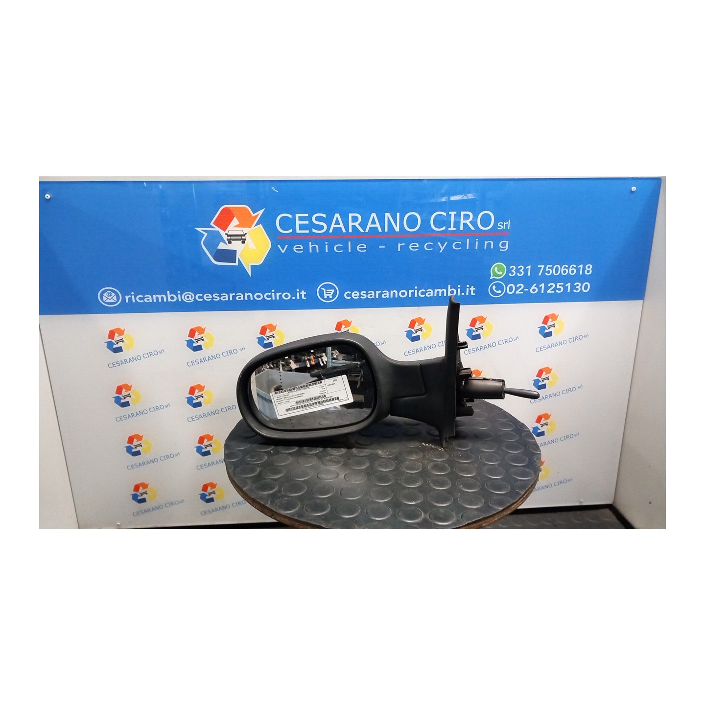 RETROVISORE EST. REGOLAZ. ELETTR. SX. 102 NISSAN MICRA (K12E) (11/02-05/06) CR10 96302AX661