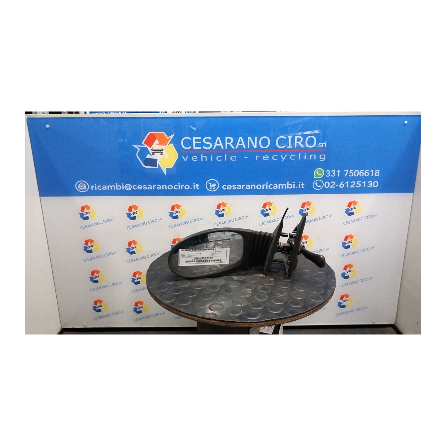 RETROVISORE EST. PRIMER SX. 116 FIAT SEICENTO (1E) (02/98-07/05) 187A1000 735250514
