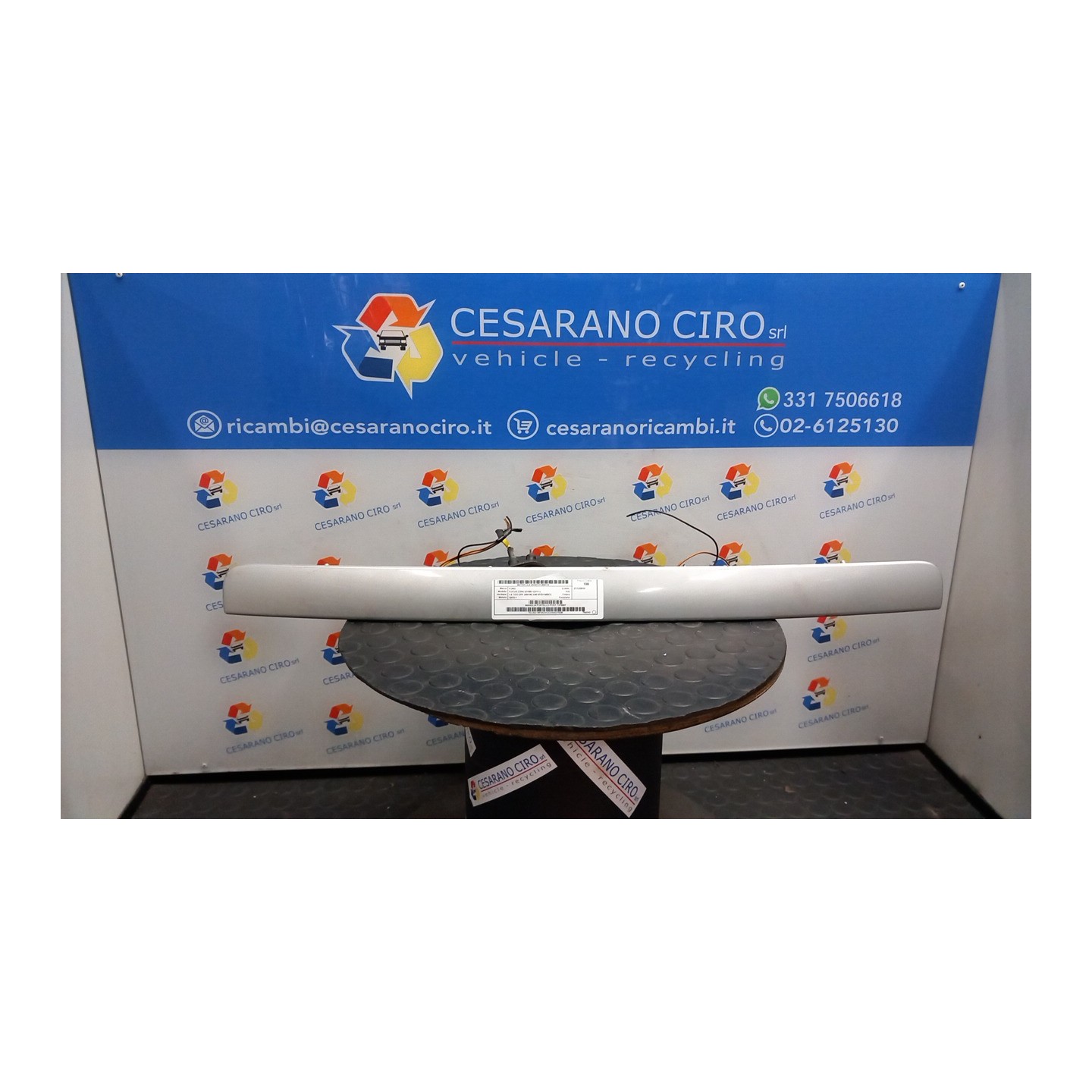 MANIGLIA PORTELLO POST. 119 FORD FOCUS (CB4) (01/08-12/11) G8DD 1376687