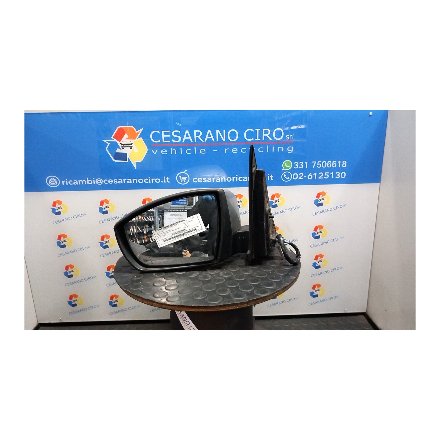 RETROVISORE EST. REGOLAZ. ELETTR. SERIE 20/40 TERMICI C/INDICAT. SX. 126 FORD GALAXY (CA1) (06/06-) QXWA 1482696