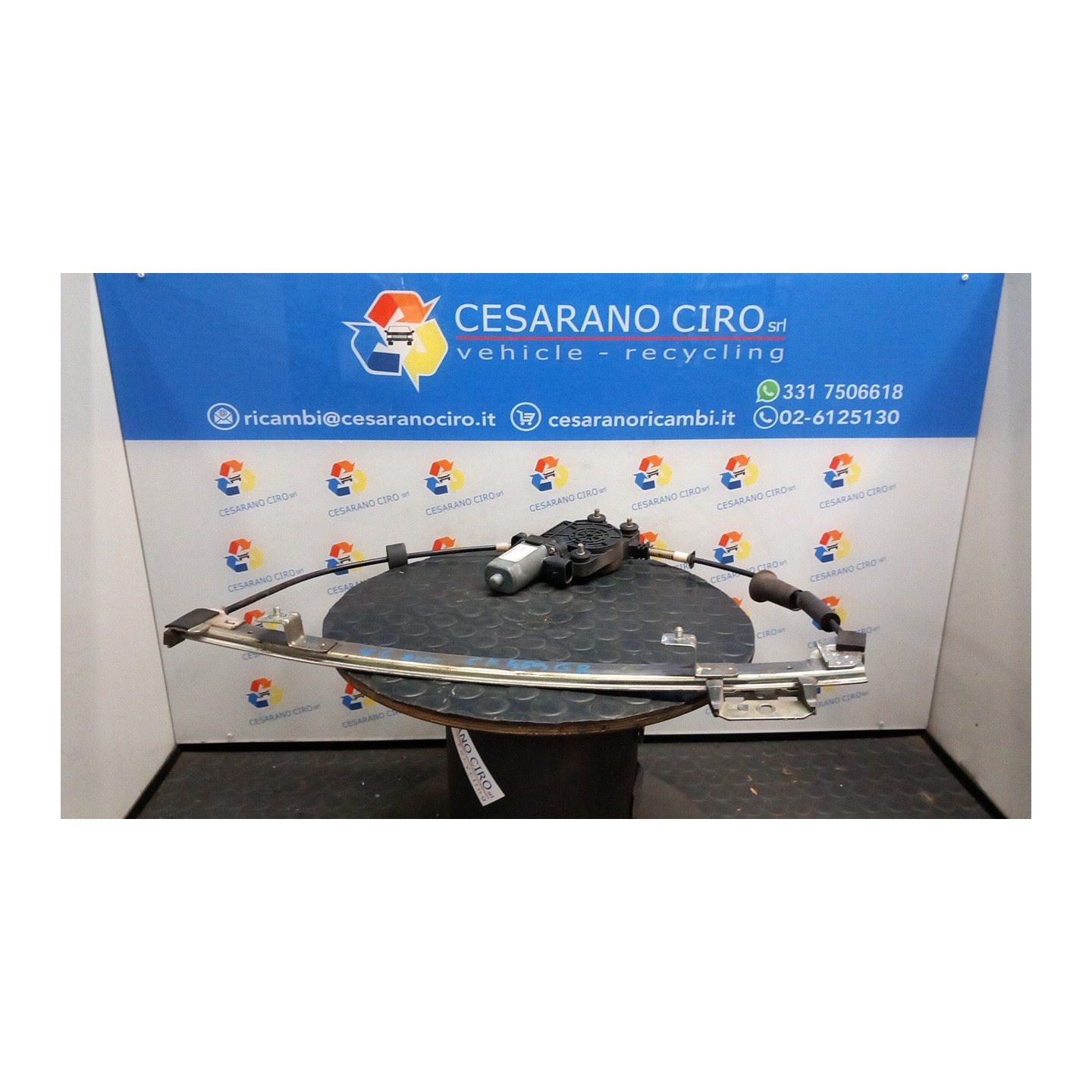 ALZACRISTALLO ELETTR. PORTA ANT. CON MOTORINO SX. 156 FIAT SEICENTO (1E) (02/98-07/05) 187A1000 46512304