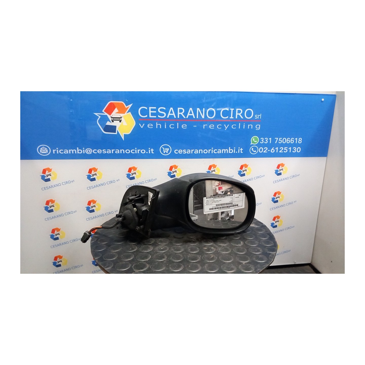 RETROVISORE EST. REGOLAZ. ELETTR. DX. 016 CITROEN C3 1A SERIE (02/02-12/05) HFX 96766577XX