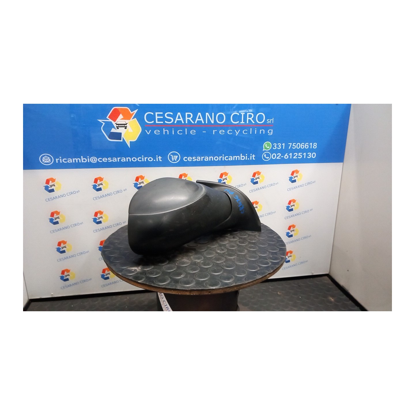 RETROVISORE EST. REGOLAZ. ELETTR. DX. 016 CITROEN C3 1A SERIE (02/02-12/05) HFX 96766577XX