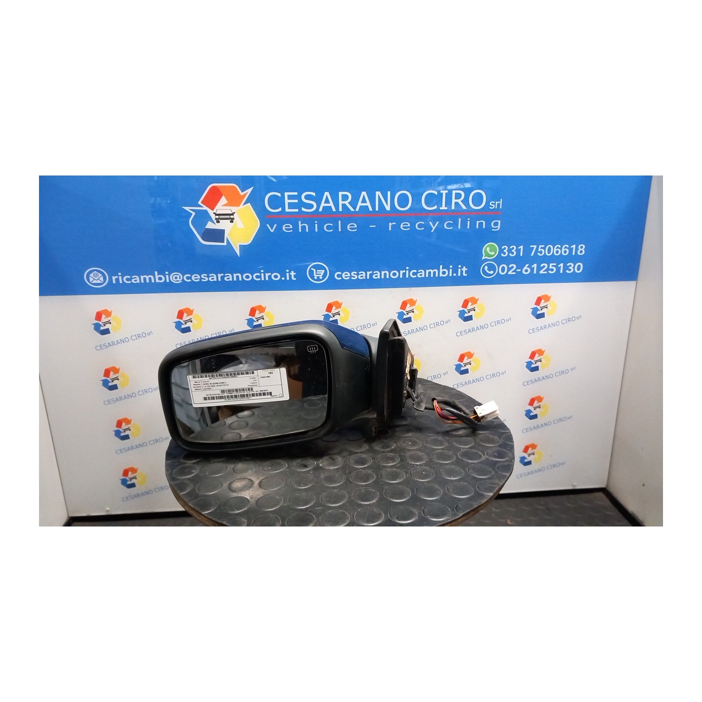 RETROVISORE EST. TERMICO REGOLAZ. ELETTR. SX. 023 VOLVO SERIE 40 (02/96-03/00) B4184S 30623537