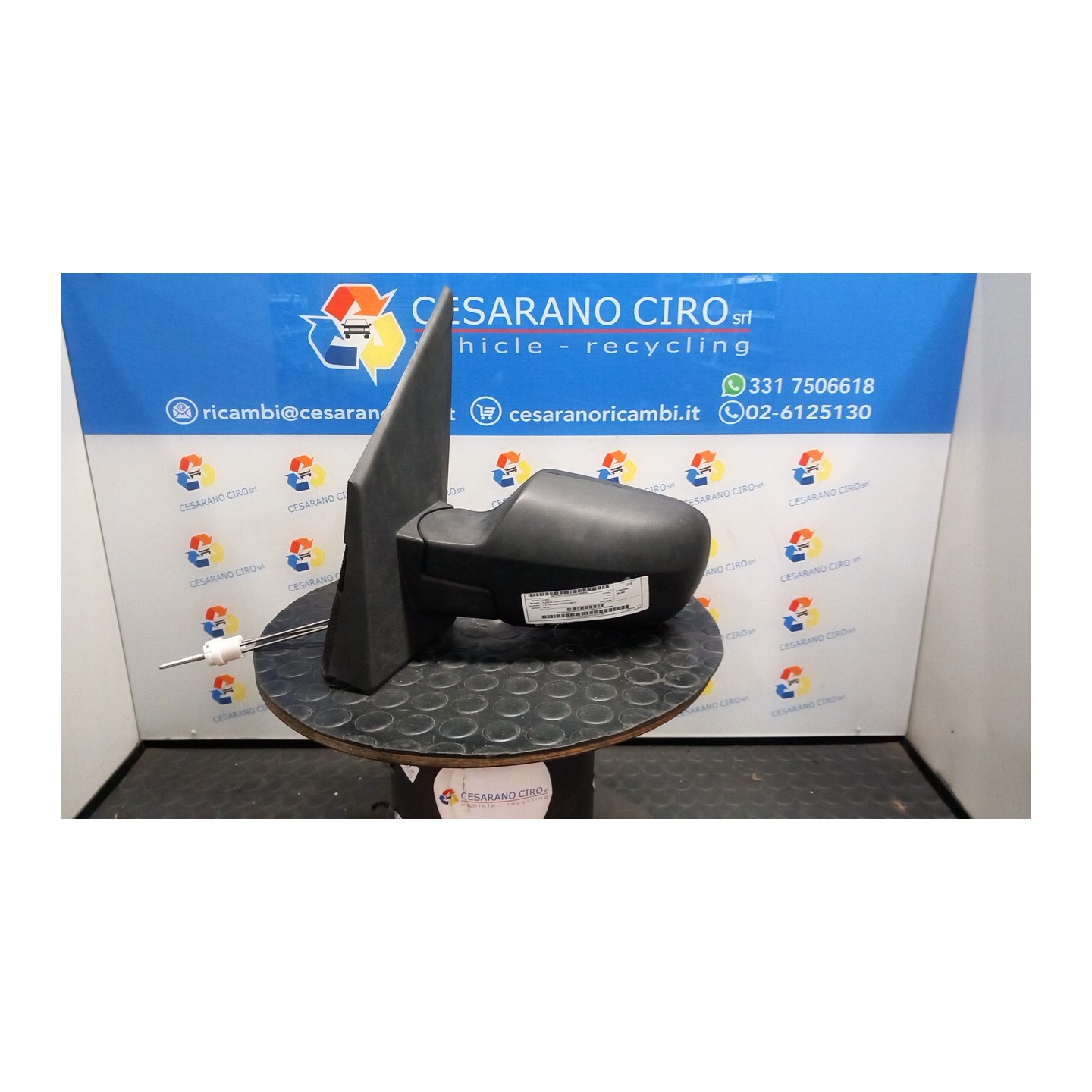 RETROVISORE EST. ELETTRICO SX. 055 FORD FUSION (CBK) (09/02-) F6JA 1379885
