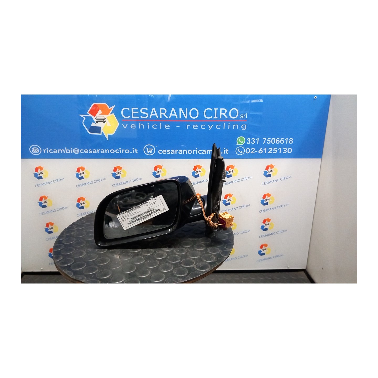 RETROVISORE EST. REGOLAZ. ELETTR. SX. 083 VOLKSWAGEN POLO (9N) (10/01-03/05) BME 6Q1857507G01C