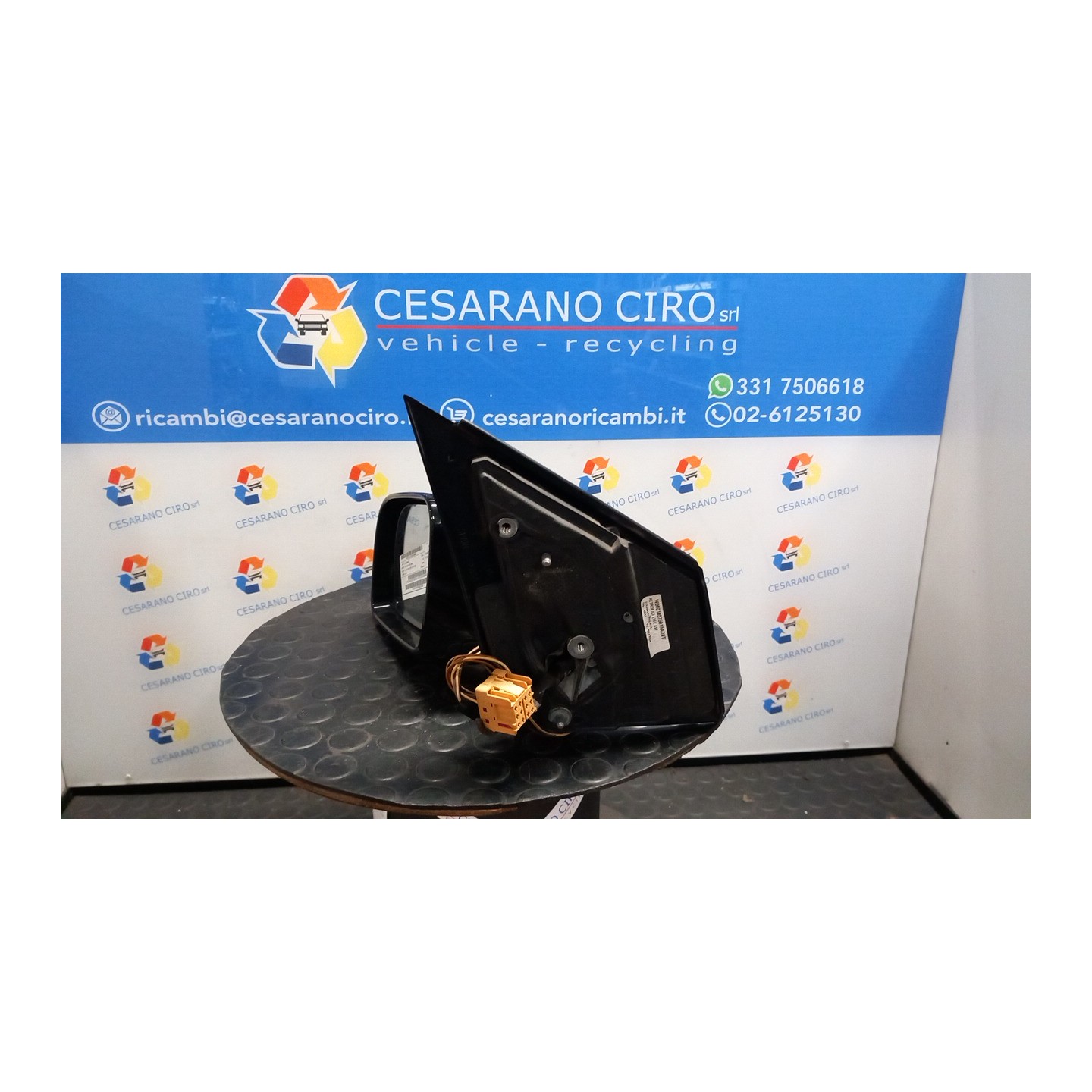 RETROVISORE EST. REGOLAZ. ELETTR. SX. 083 VOLKSWAGEN POLO (9N) (10/01-03/05) BME 6Q1857507G01C