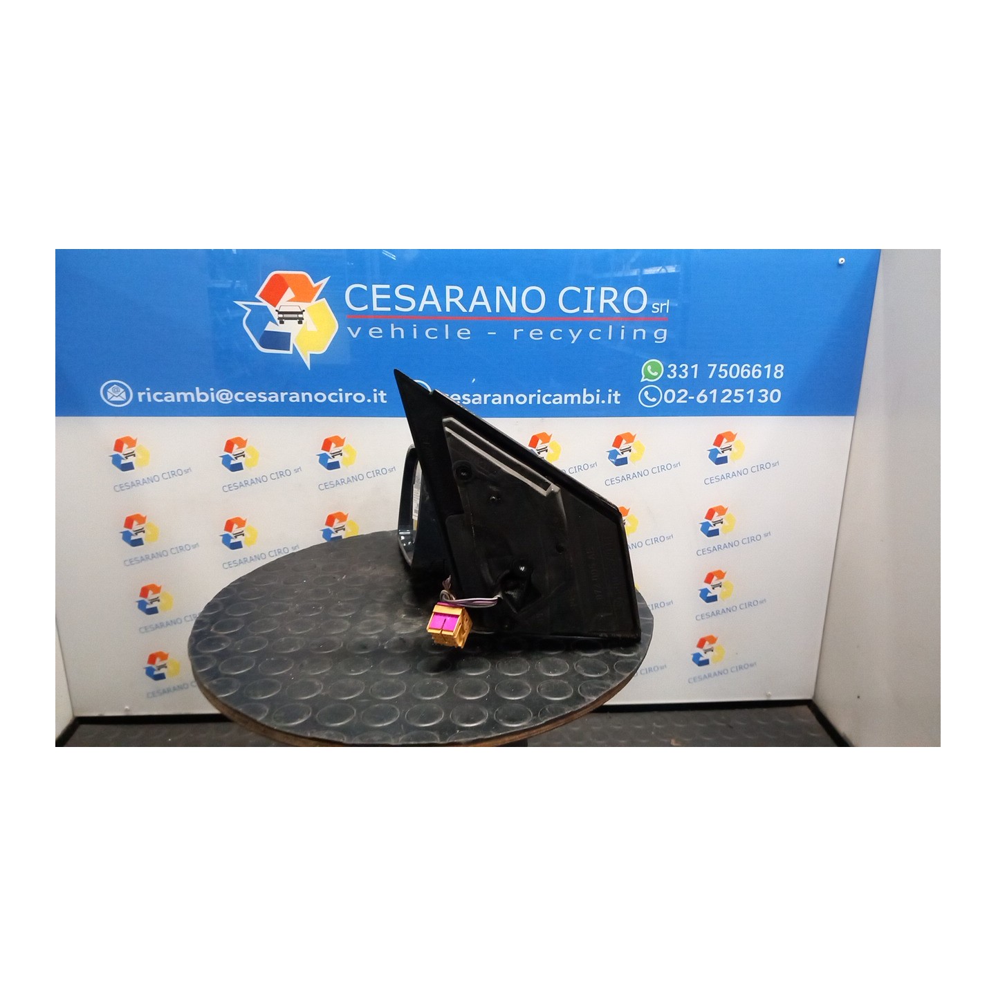 RETROVISORE EST. REGOLAZ. ELETTR. SX. 090 VOLKSWAGEN POLO (9N) (10/01-03/05) BME 6Q1857507G01C