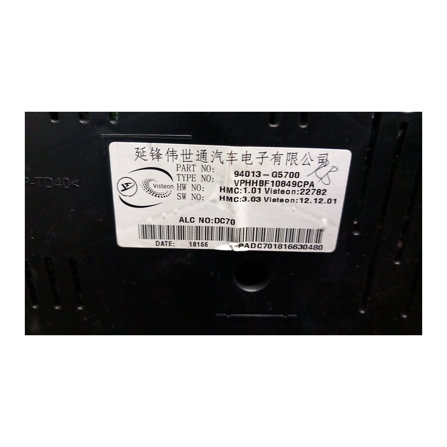 QUADRO STRUMENTI COMPL. 101 KIA NIRO HEV (09/16-04/21) G4LE 94013G5300