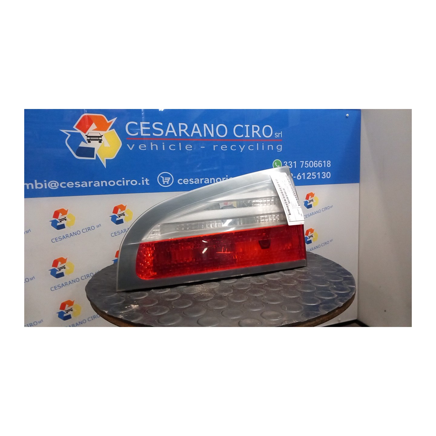 FANALE POST. PARTE INT. DX. 015 FORD S-MAX (CA1) (05/06-03/10) QYWA 1460784