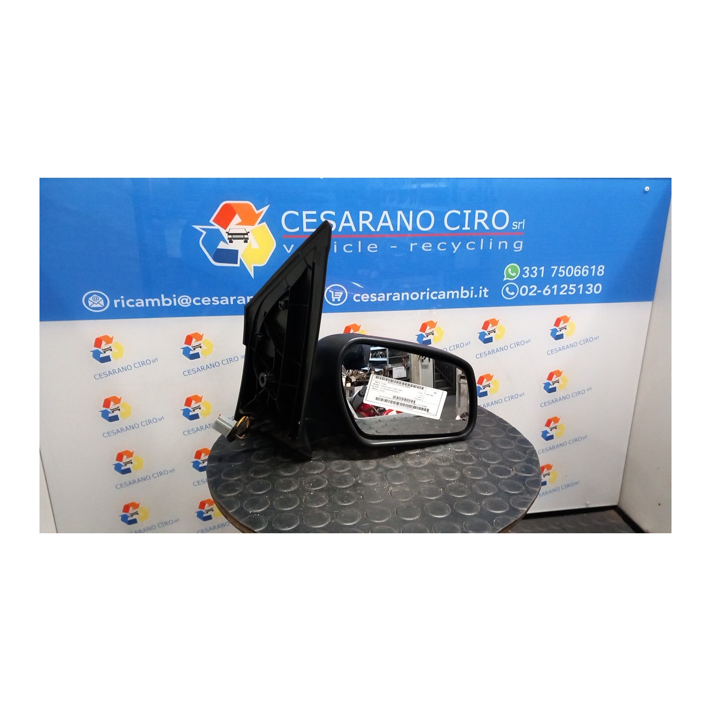 RETROVISORE EST. REGOLAZ. ELETTR. TERMICO DX. 026 FORD FIESTA (CBK) (12/05-12/08) FUJA 1522580