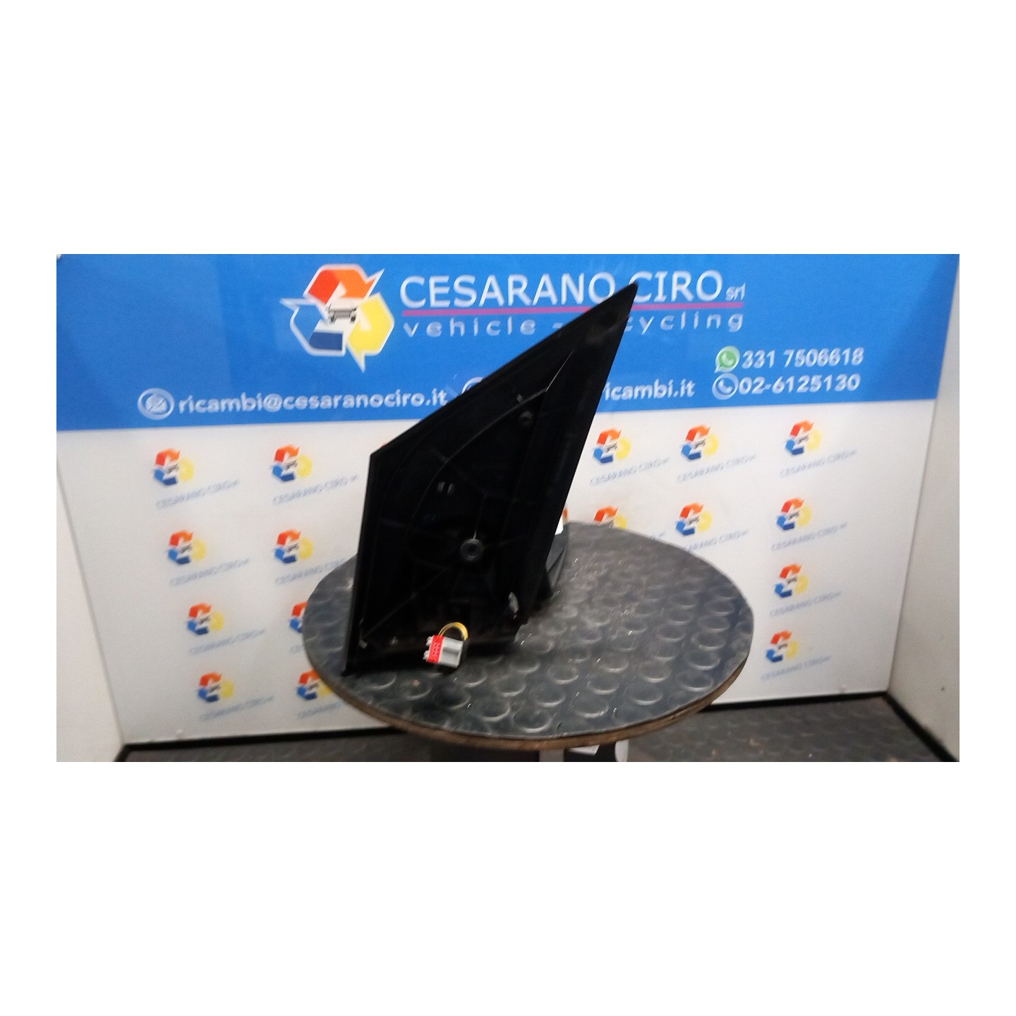RETROVISORE EST. REGOLAZ. ELETTR. TERMICO DX. 026 FORD FIESTA (CBK) (12/05-12/08) FUJA 1522580