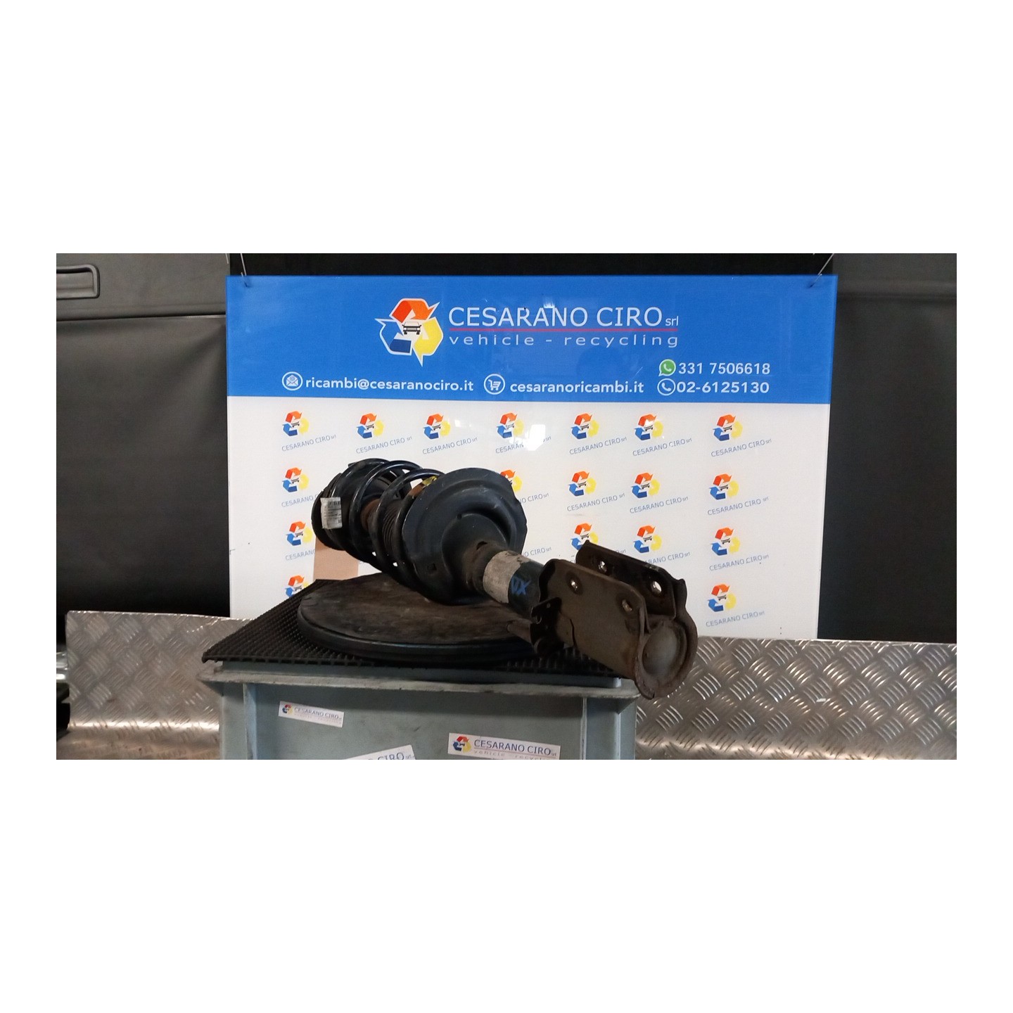 AMMORTIZZATORE ANT. DX. 075 LANCIA YPSILON (TE) (06/03-09/06) 188A5000 50711004