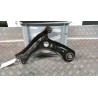 BRACCIO OSCILLANTE SOSP. ANT. DX. 063 SEAT IBIZA (6L) (12/01-08/09) BNM 6Q0407151L