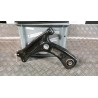 BRACCIO OSCILLANTE SOSP. ANT. SX. 064 SEAT IBIZA (6L) (12/01-08/09) BNM 6R0407151E