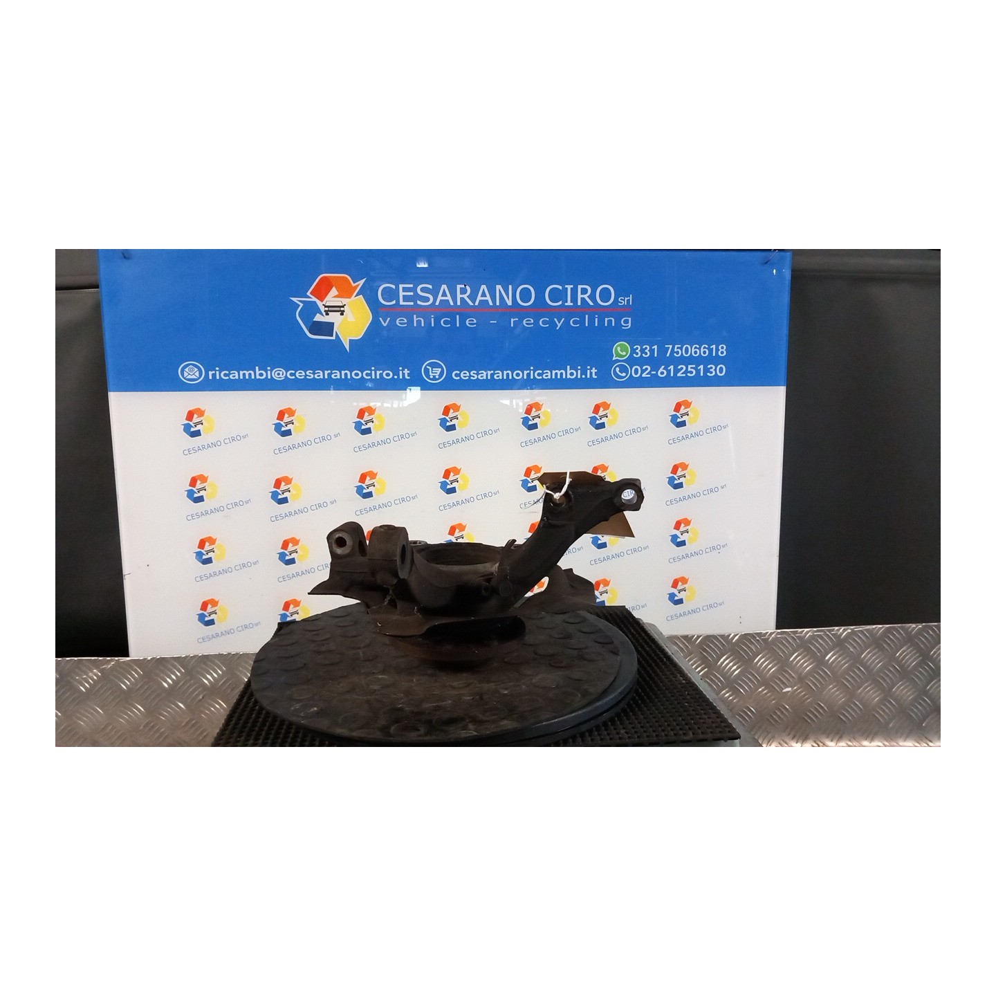 MONTANTE SOSP. ANT. DX. 079 FIAT PUNTO VAN (51) (01/12-02/14) 199A9000 51776377