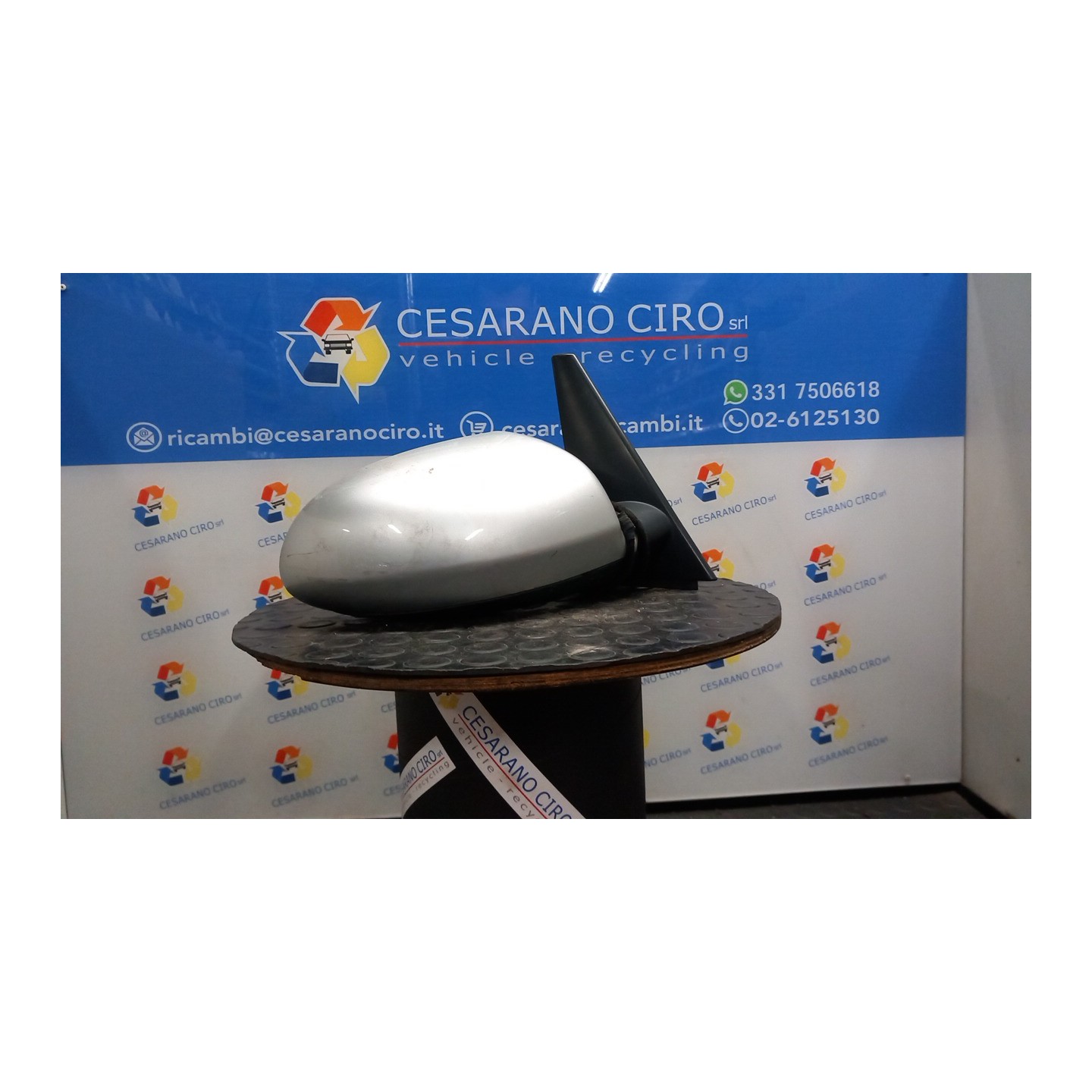 RETROVISORE EST. REGOLAZ. ELETTR. DX. 047 AUDI A2 (8Z) (06/00-02/06) AUA 8Z18585321P9