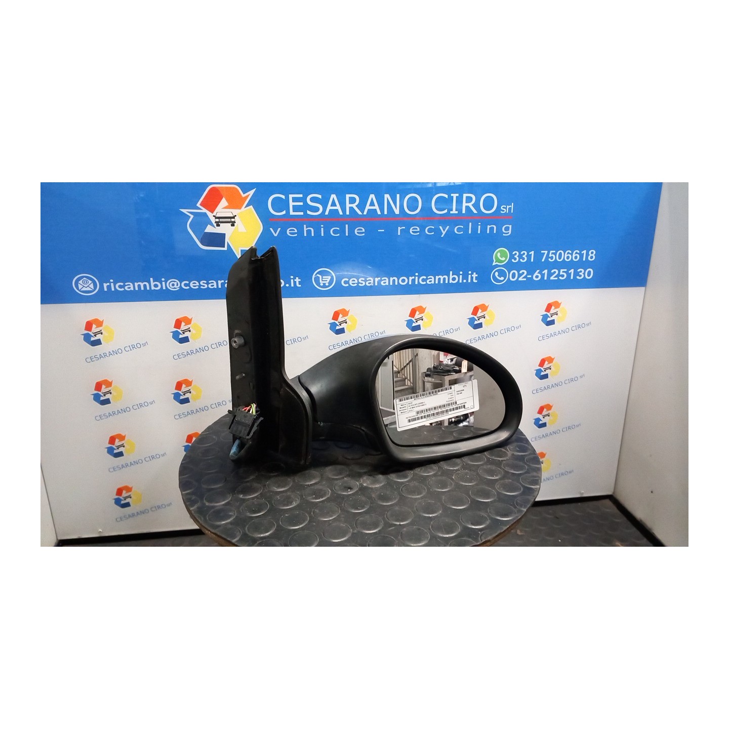 RETROVISORE EST. REGOLAZ. ELETTR. PIEGHEVOLE DX. 063 SEAT ALTEA (5P) (03/04-) BGU 5P1857508P9B9