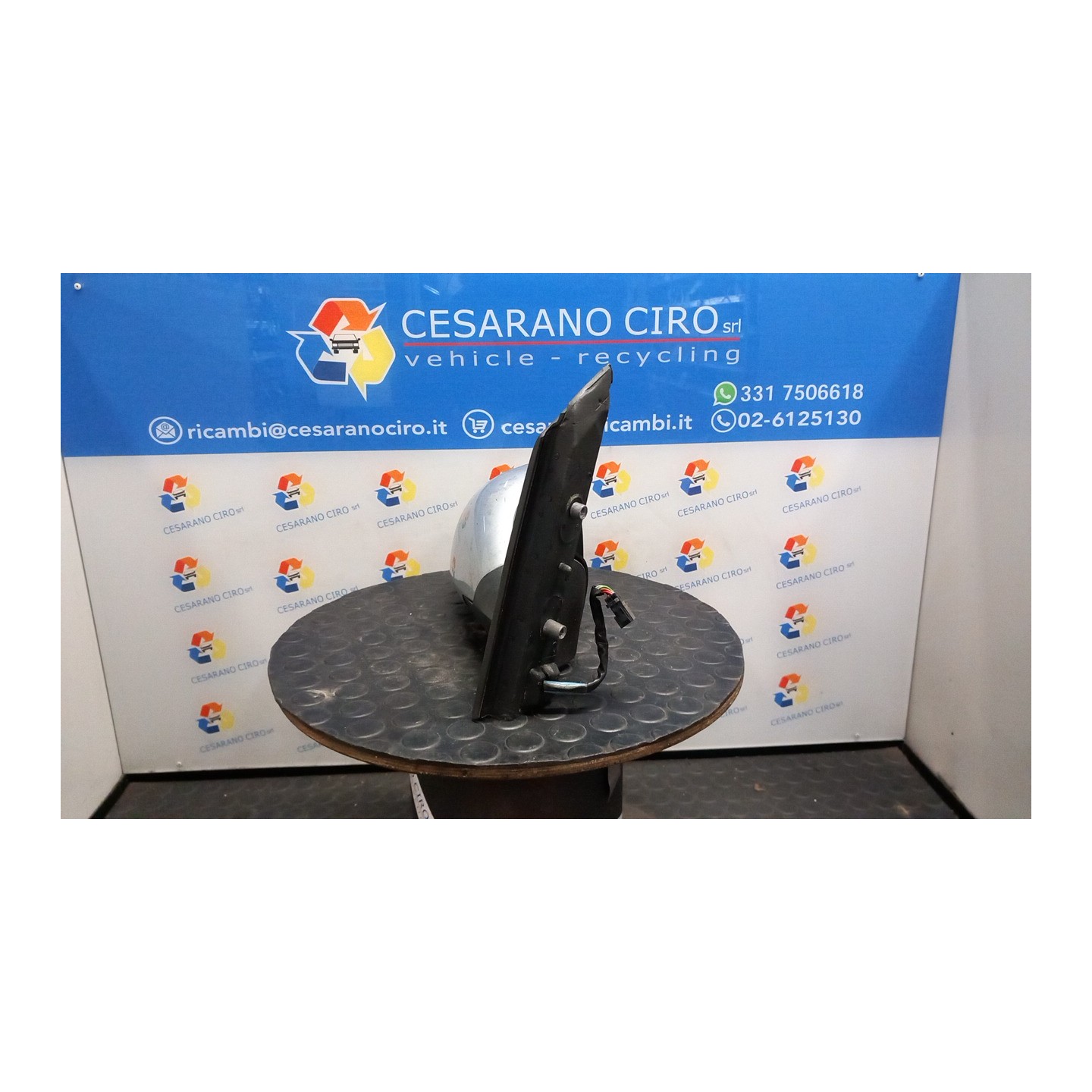 RETROVISORE EST. REGOLAZ. ELETTR. PIEGHEVOLE DX. 063 SEAT ALTEA (5P) (03/04-) BGU 5P1857508P9B9