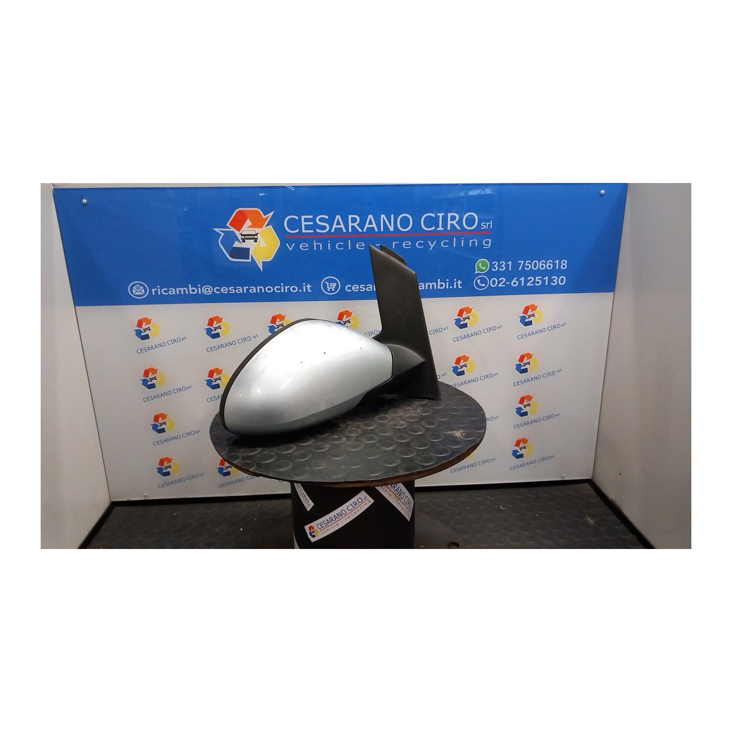 RETROVISORE EST. REGOLAZ. ELETTR. PIEGHEVOLE DX. 063 SEAT ALTEA (5P) (03/04-) BGU 5P1857508P9B9