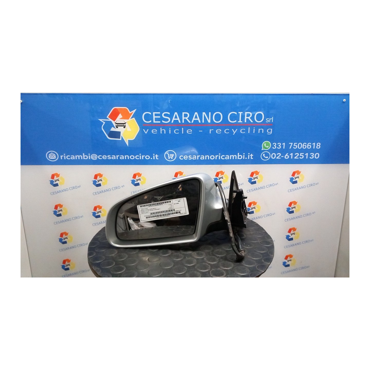 RETROVISORE EST. REGOLAZ. ELETTR. RIPIEGHEVOLE SX. 133 AUDI A3 (8P) (04/03-06/10) BLP 8P1858531L01C
