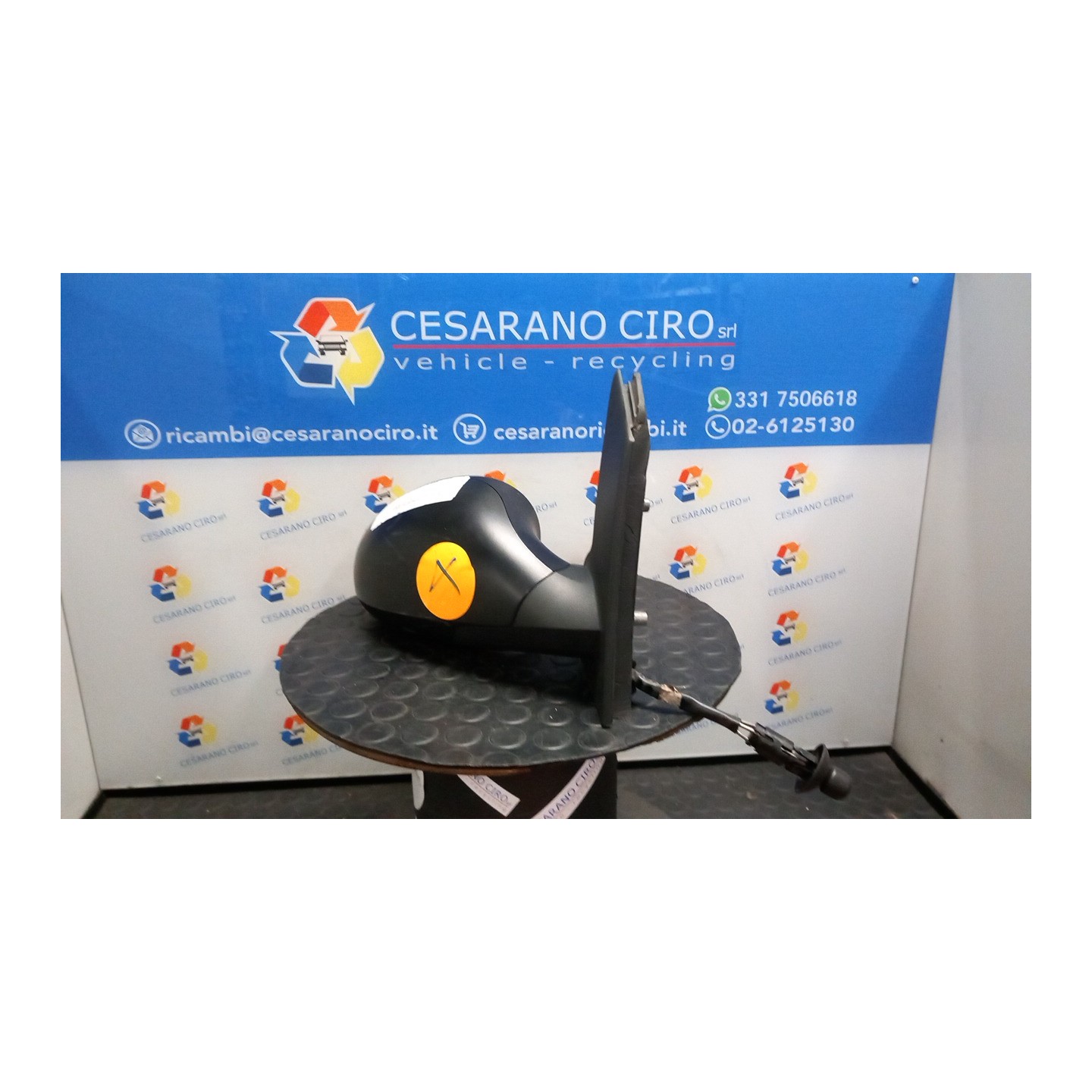 RETROVISORE EST. 01-05 DX. 145 SEAT ALTEA (5P) (03/04-) BJB 5P18575089B9
